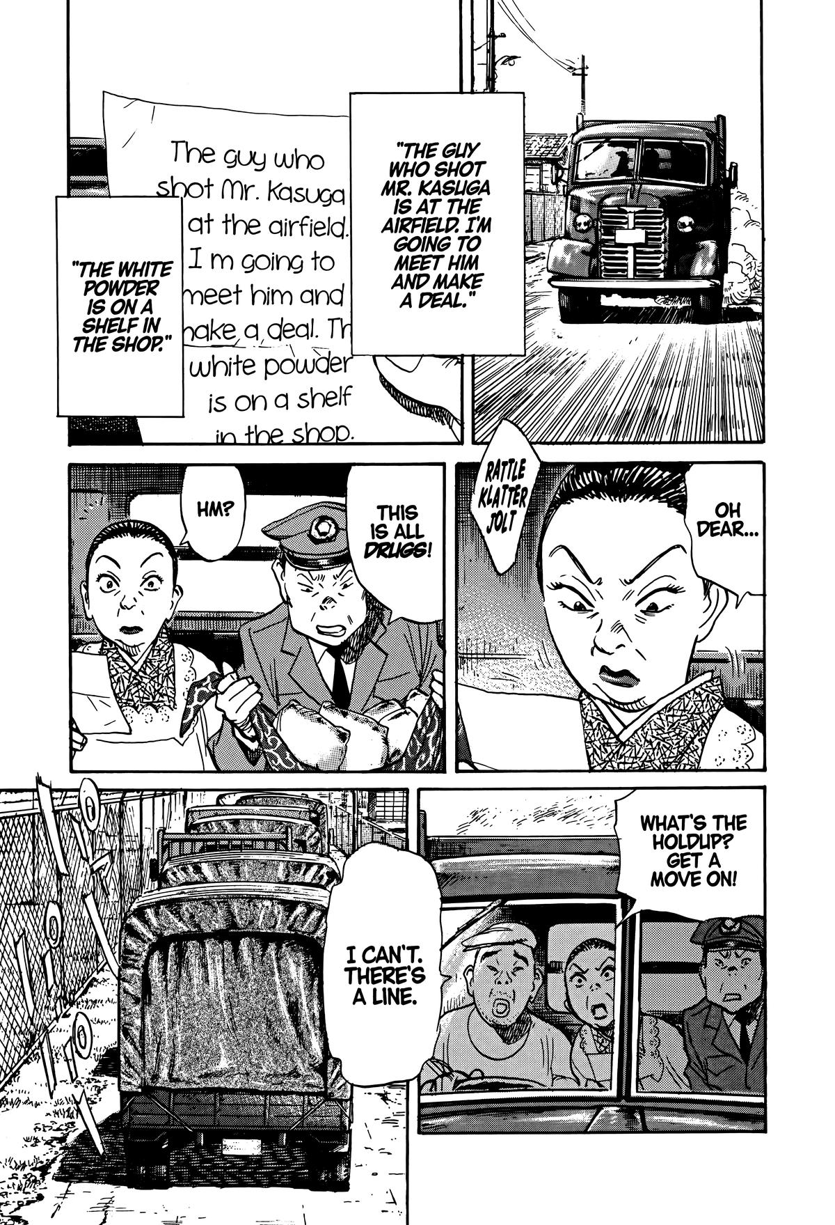 Asadora! Chapter 14 13