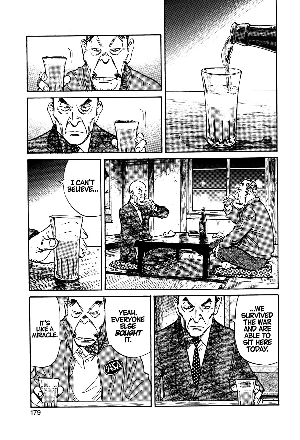 Asadora! Chapter 15 20