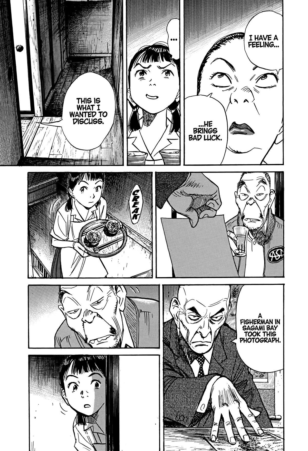 Asadora! Chapter 15 22