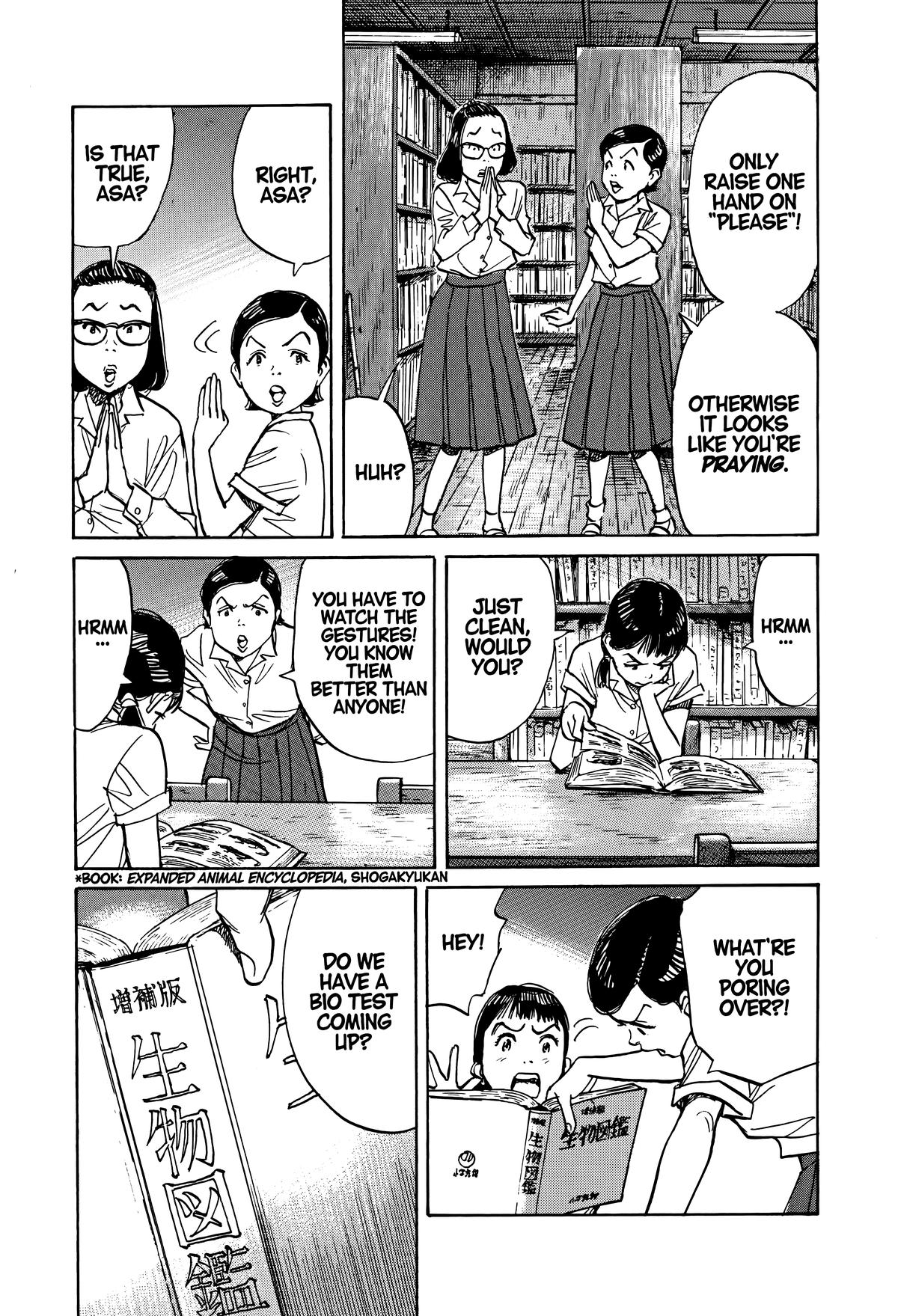 Asadora! Chapter 16 3