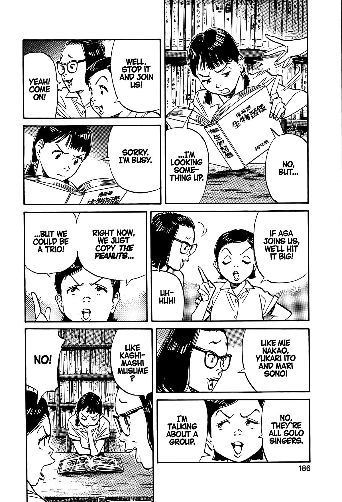 Asadora! Chapter 16 4