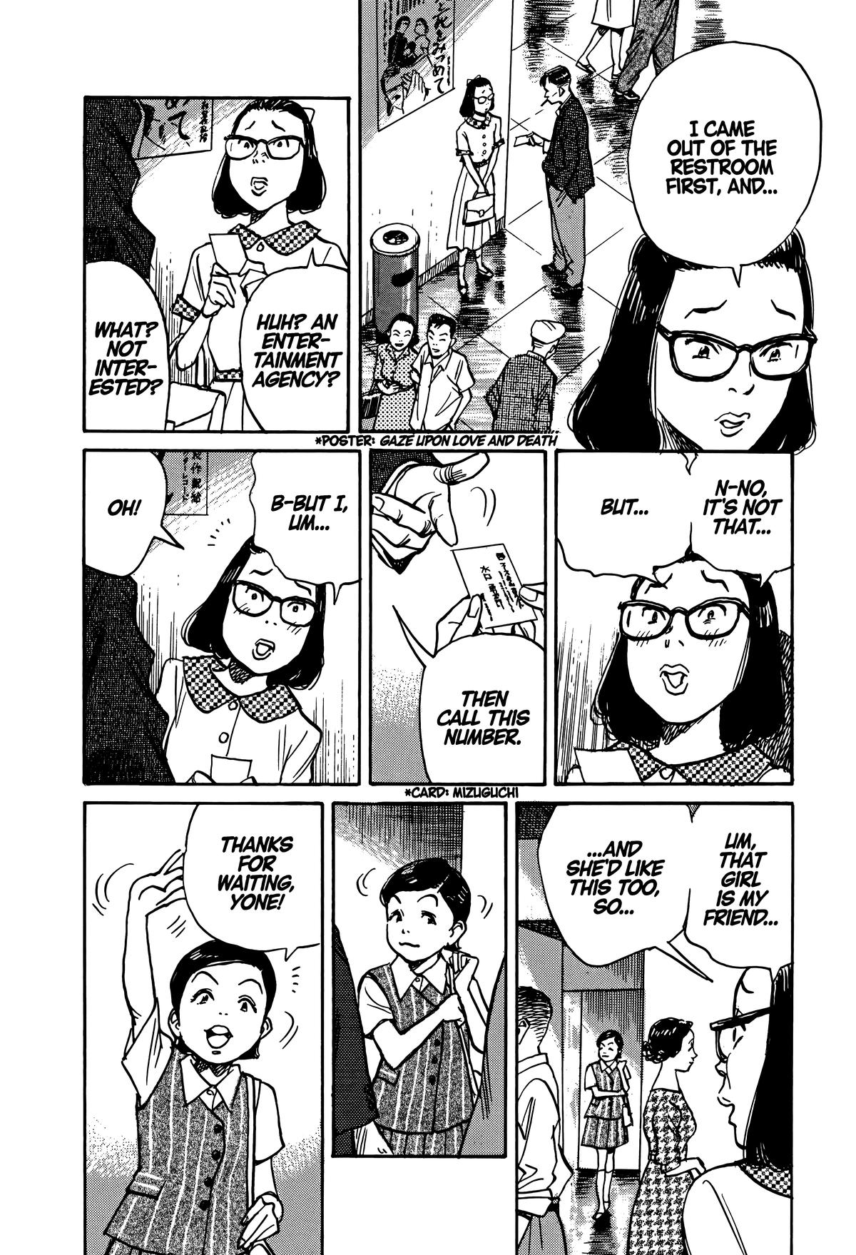 Asadora! Chapter 16 15