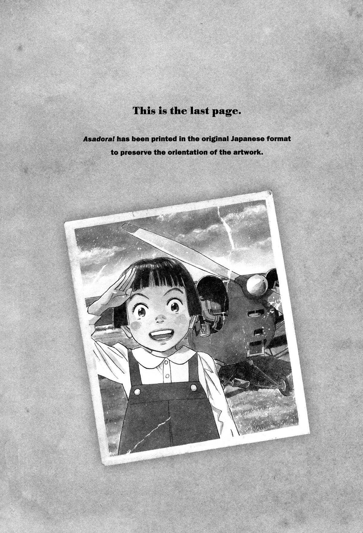 Asadora! Chapter 16 34