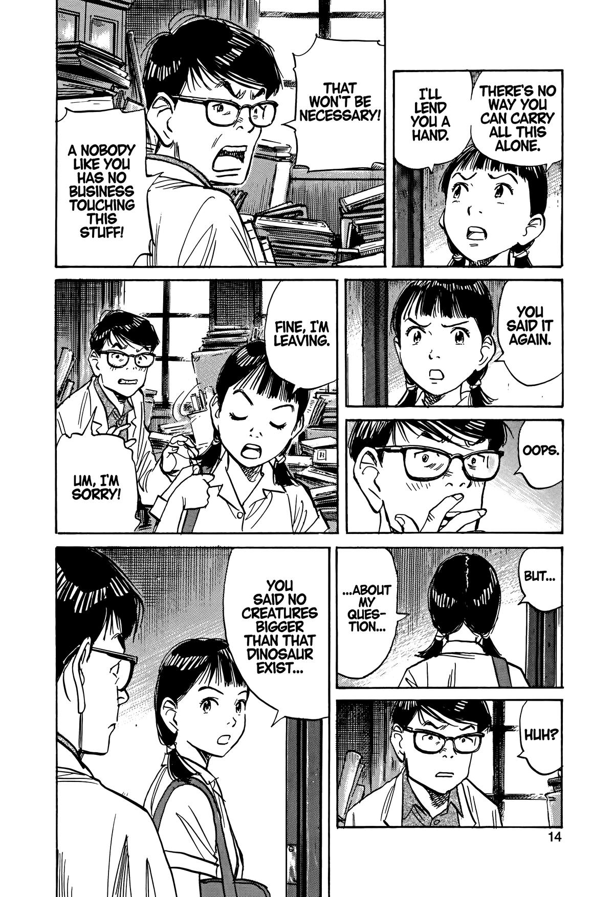 Asadora! Chapter 17 15