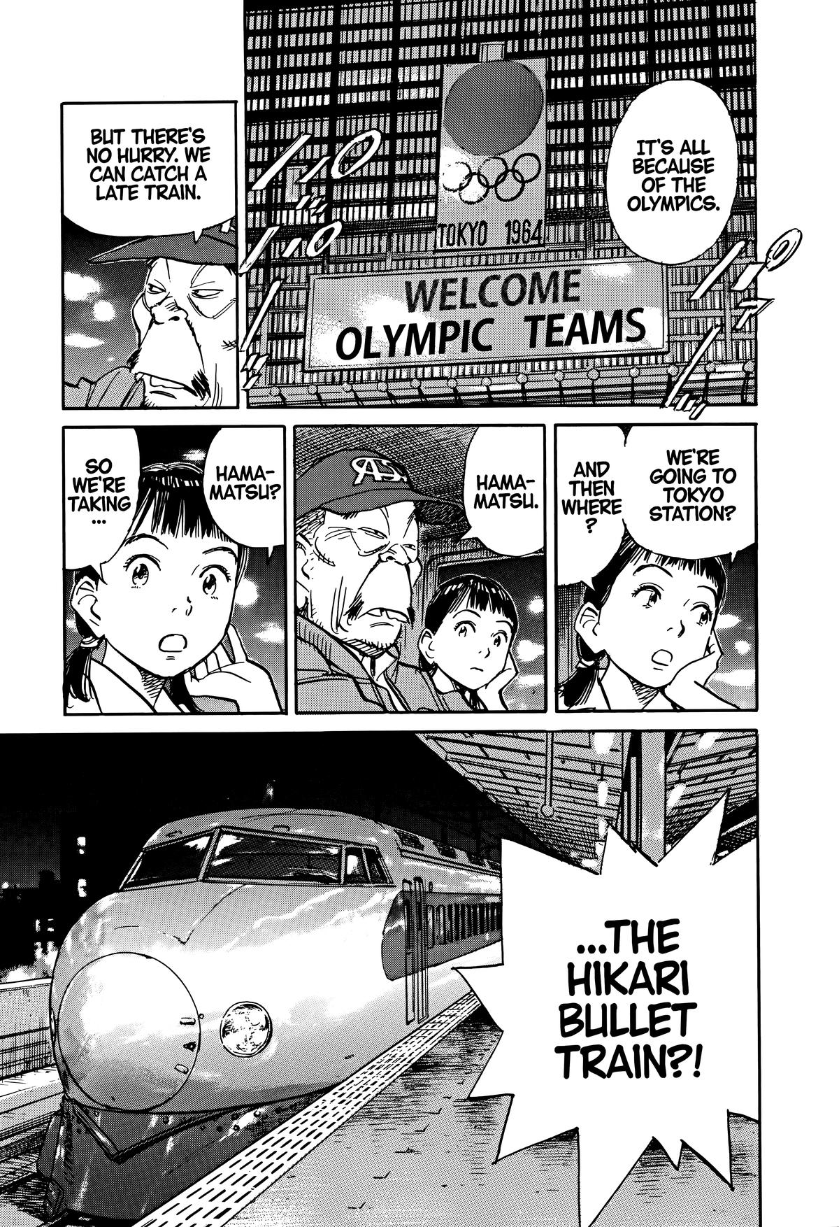 Asadora! Chapter 17 20