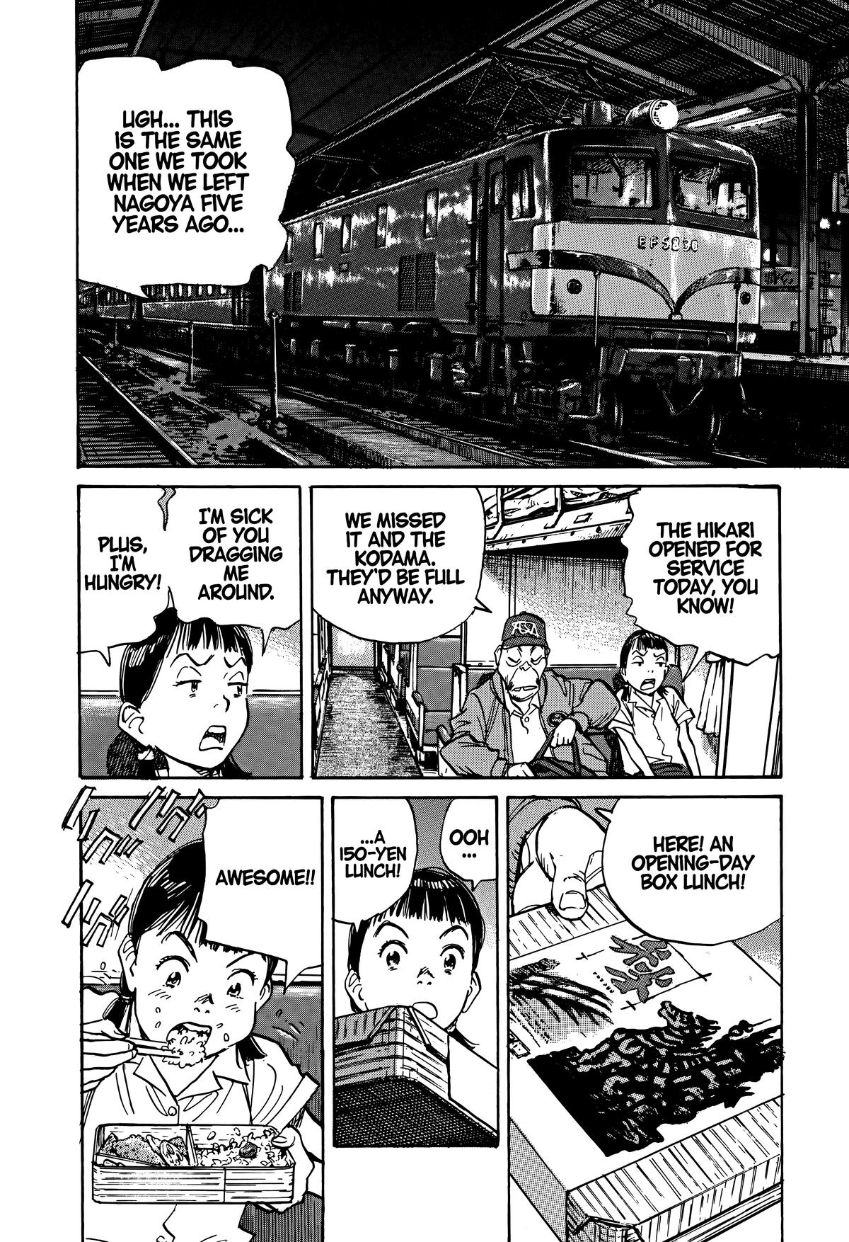 Asadora! Chapter 17 21