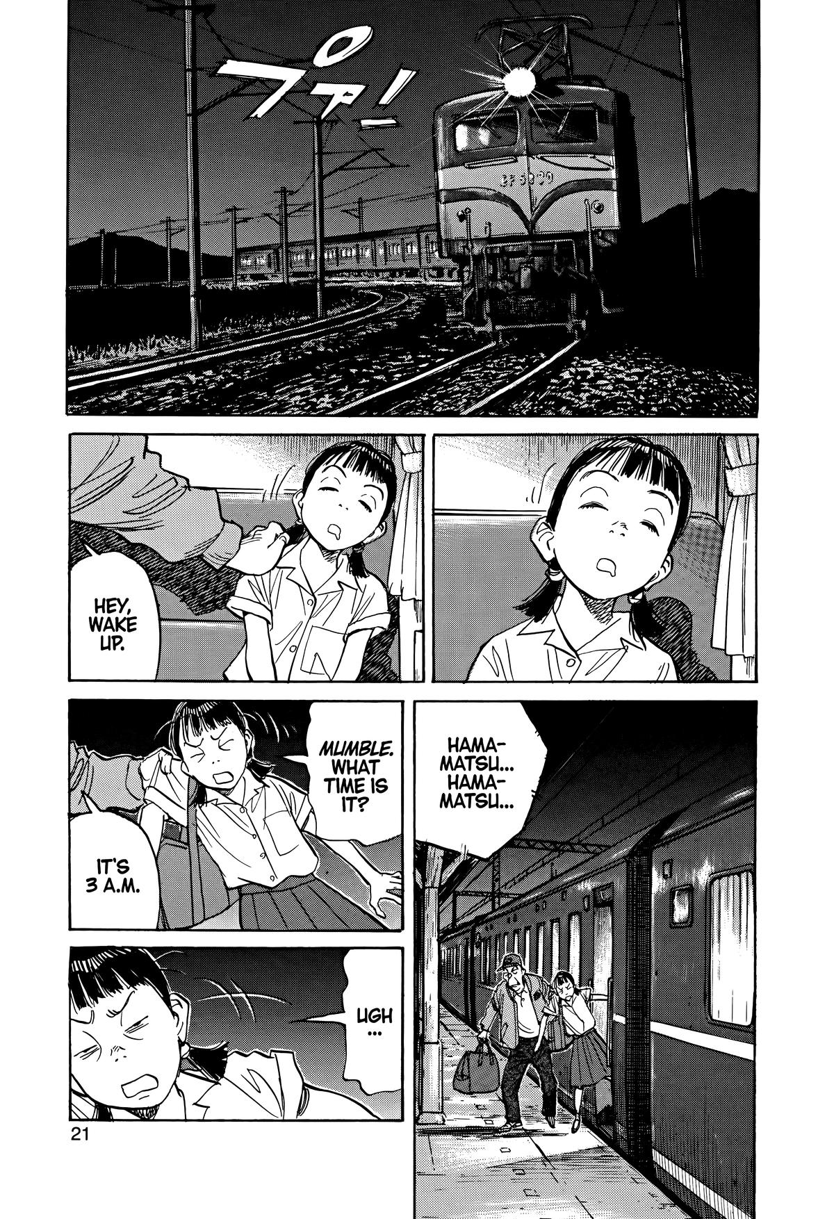 Asadora! Chapter 17 22