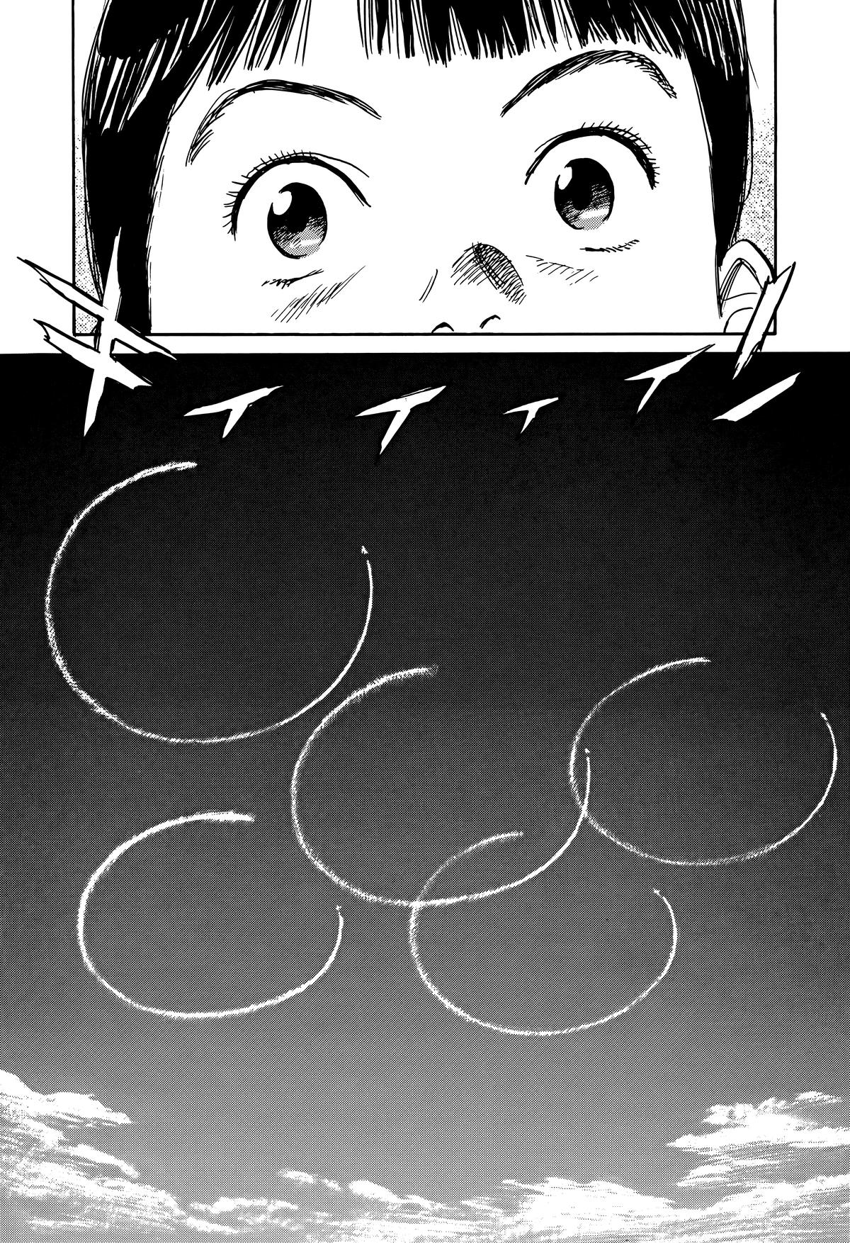 Asadora! Chapter 17 27