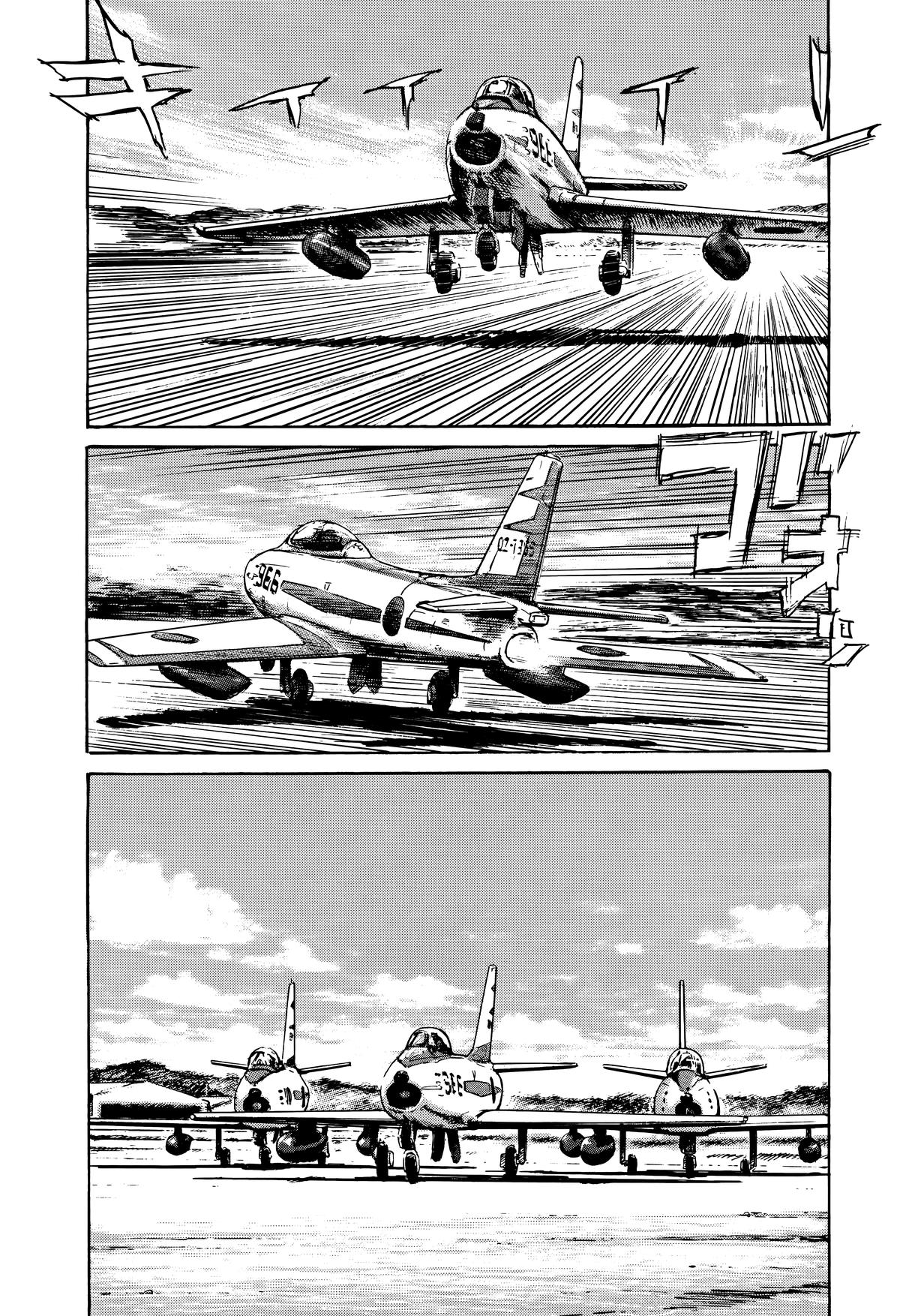 Asadora! Chapter 18 11