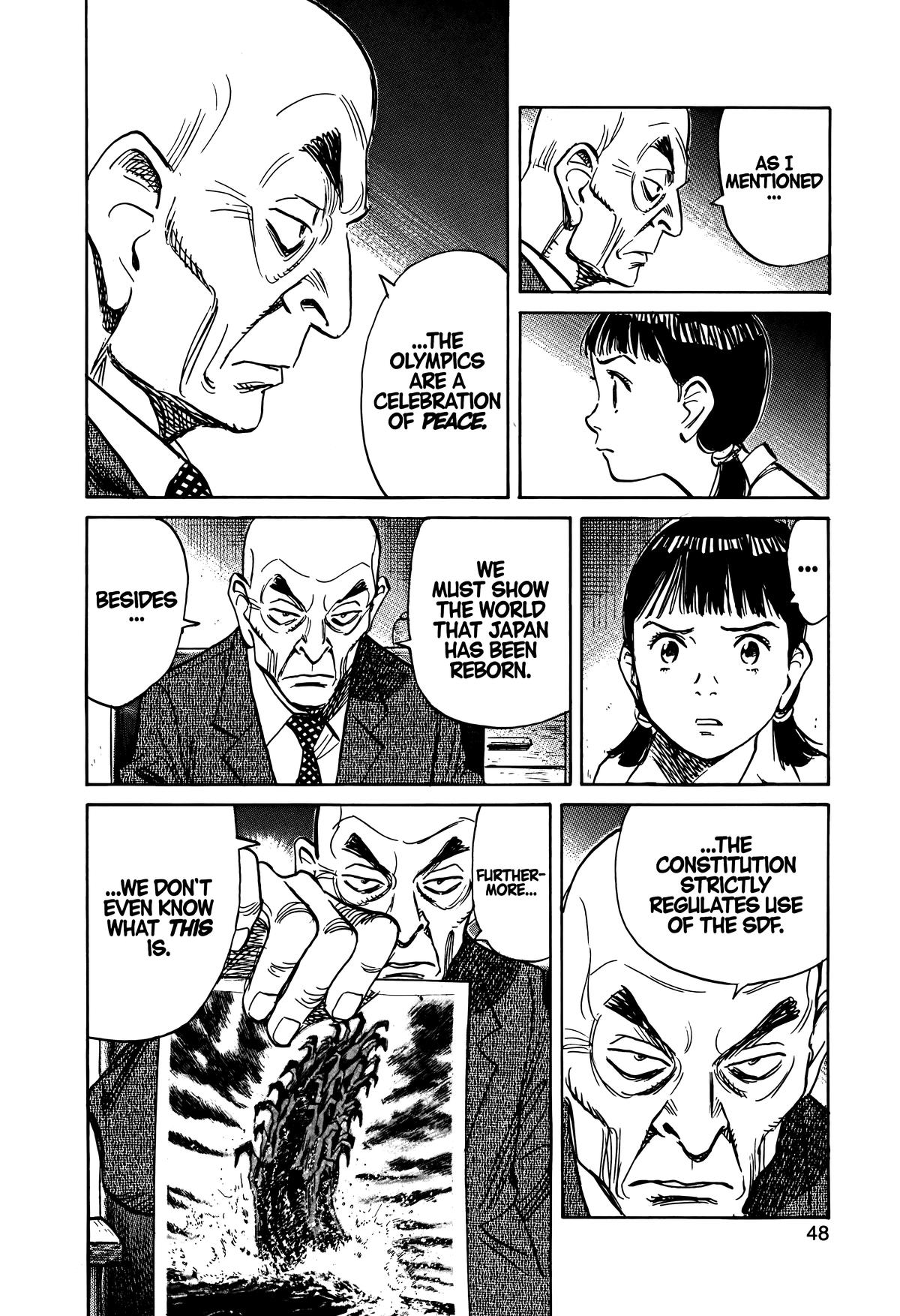 Asadora! Chapter 18 21