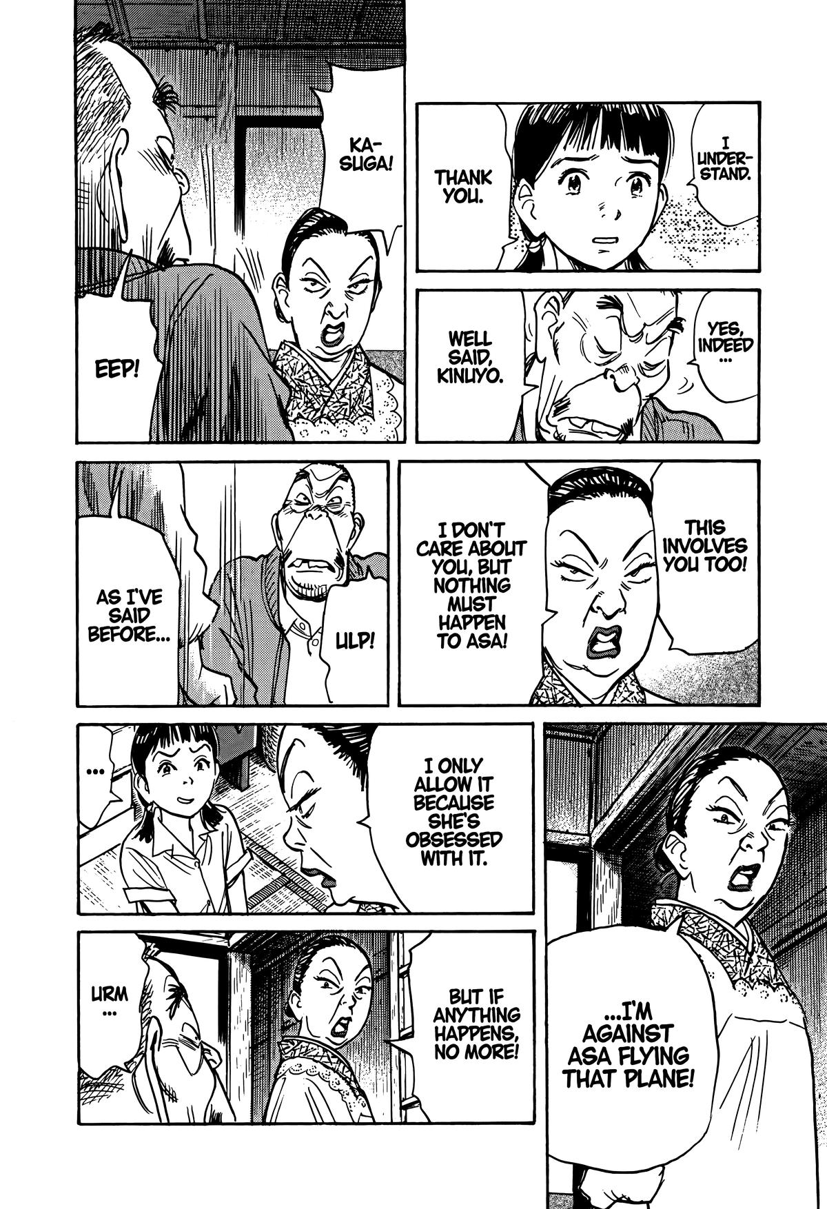 Asadora! Chapter 19 6