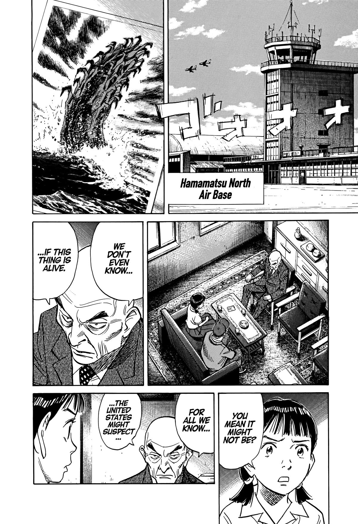 Asadora! Chapter 19 8