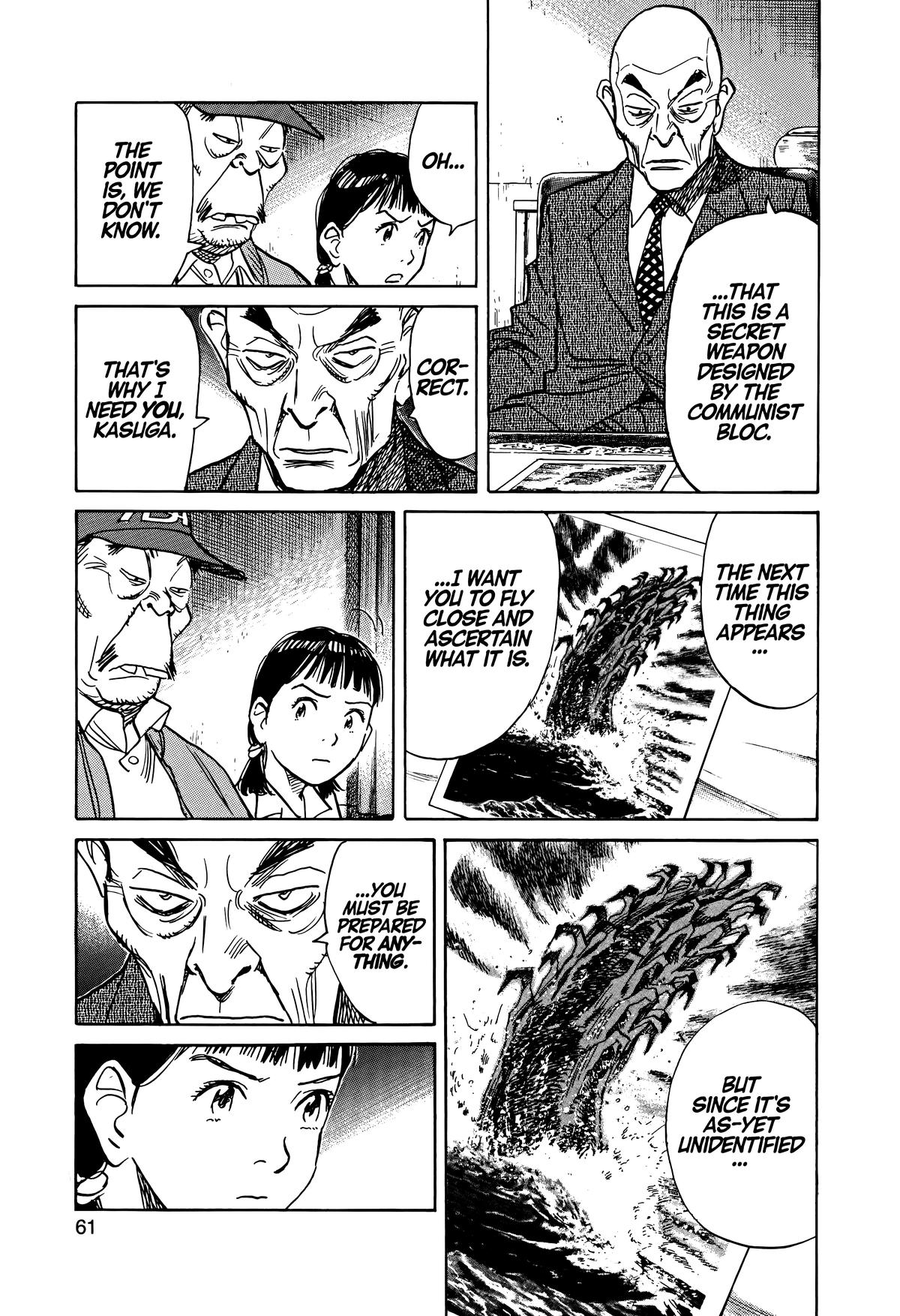 Asadora! Chapter 19 9