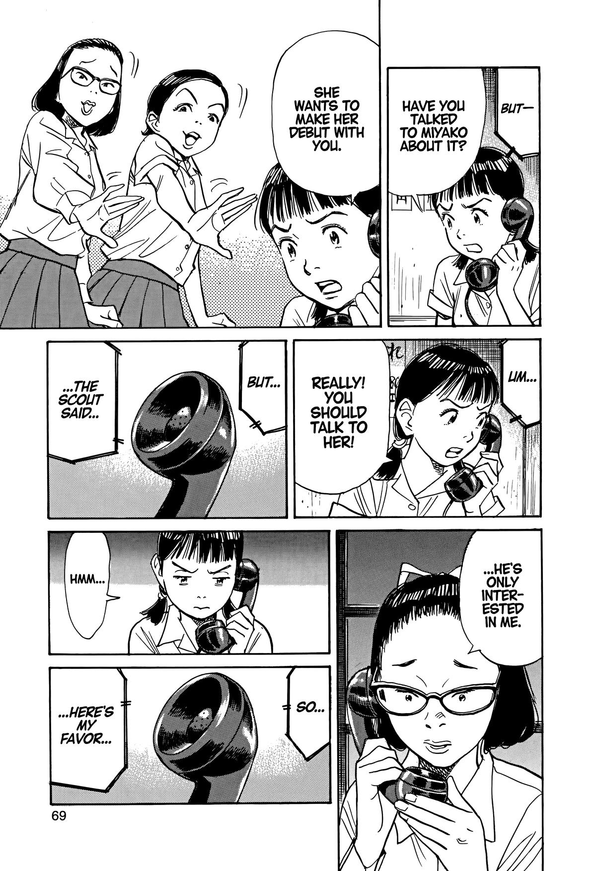 Asadora! Chapter 19 17