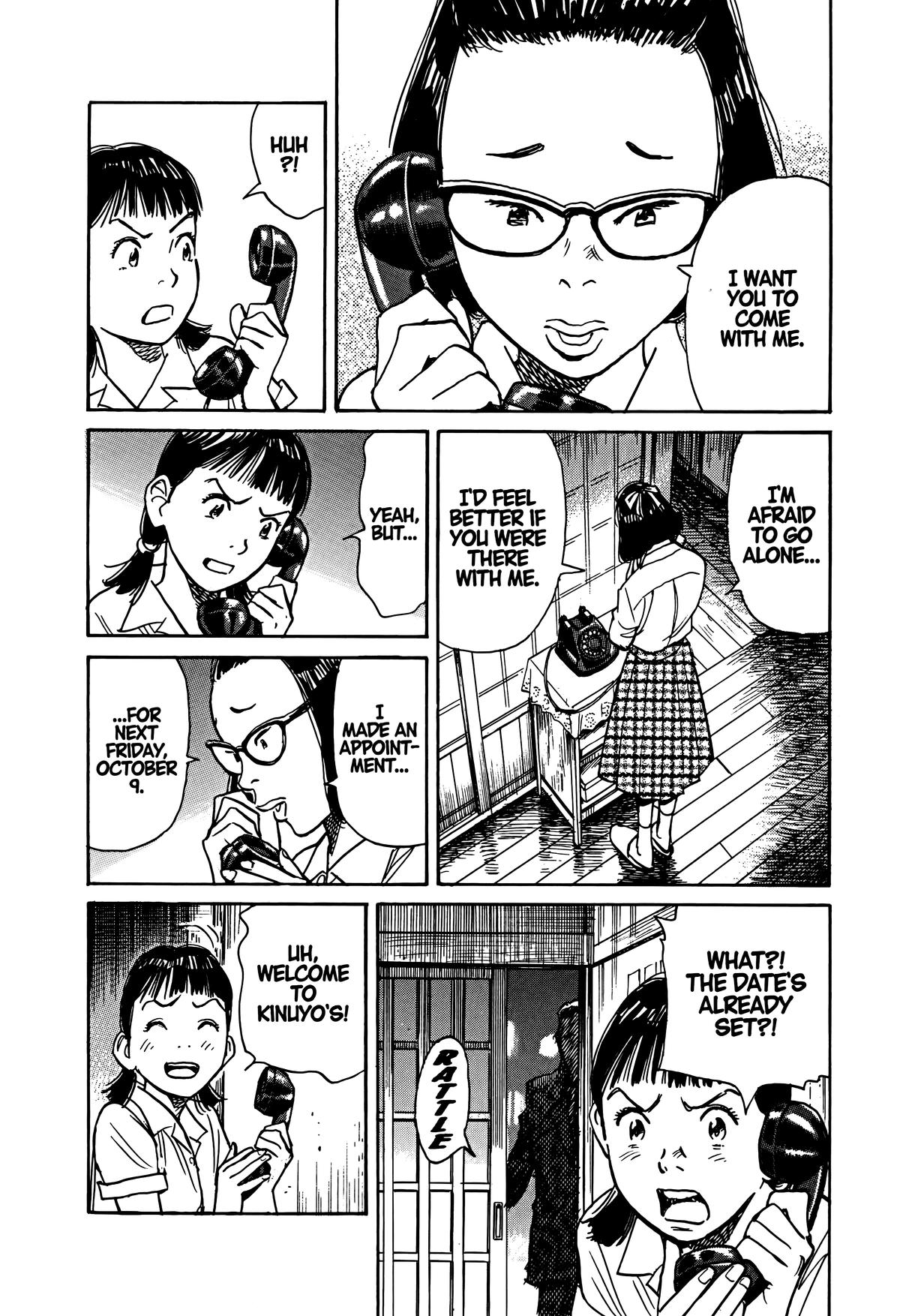 Asadora! Chapter 19 18