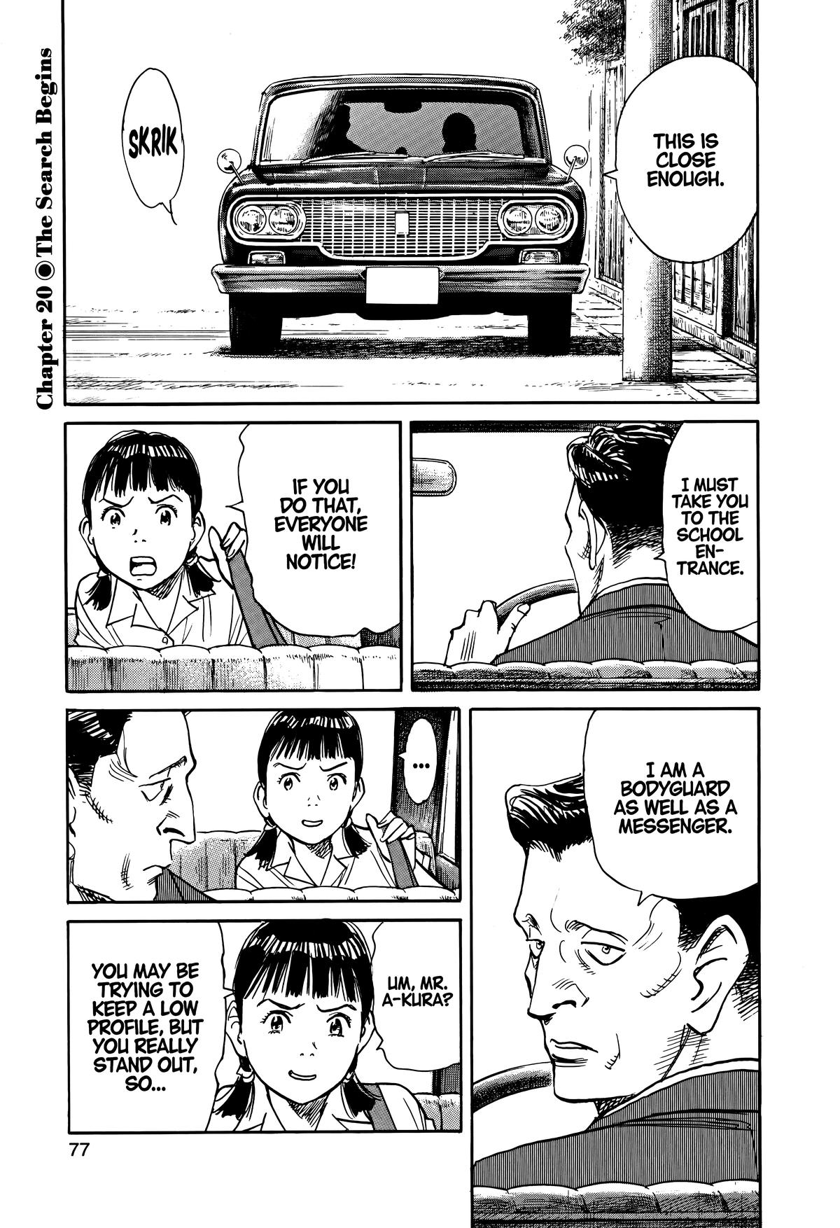 Asadora! Chapter 20 1