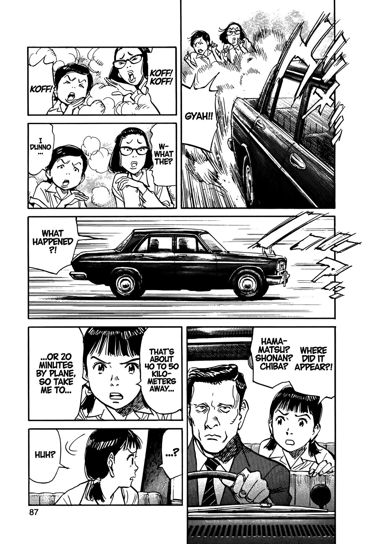 Asadora! Chapter 20 11