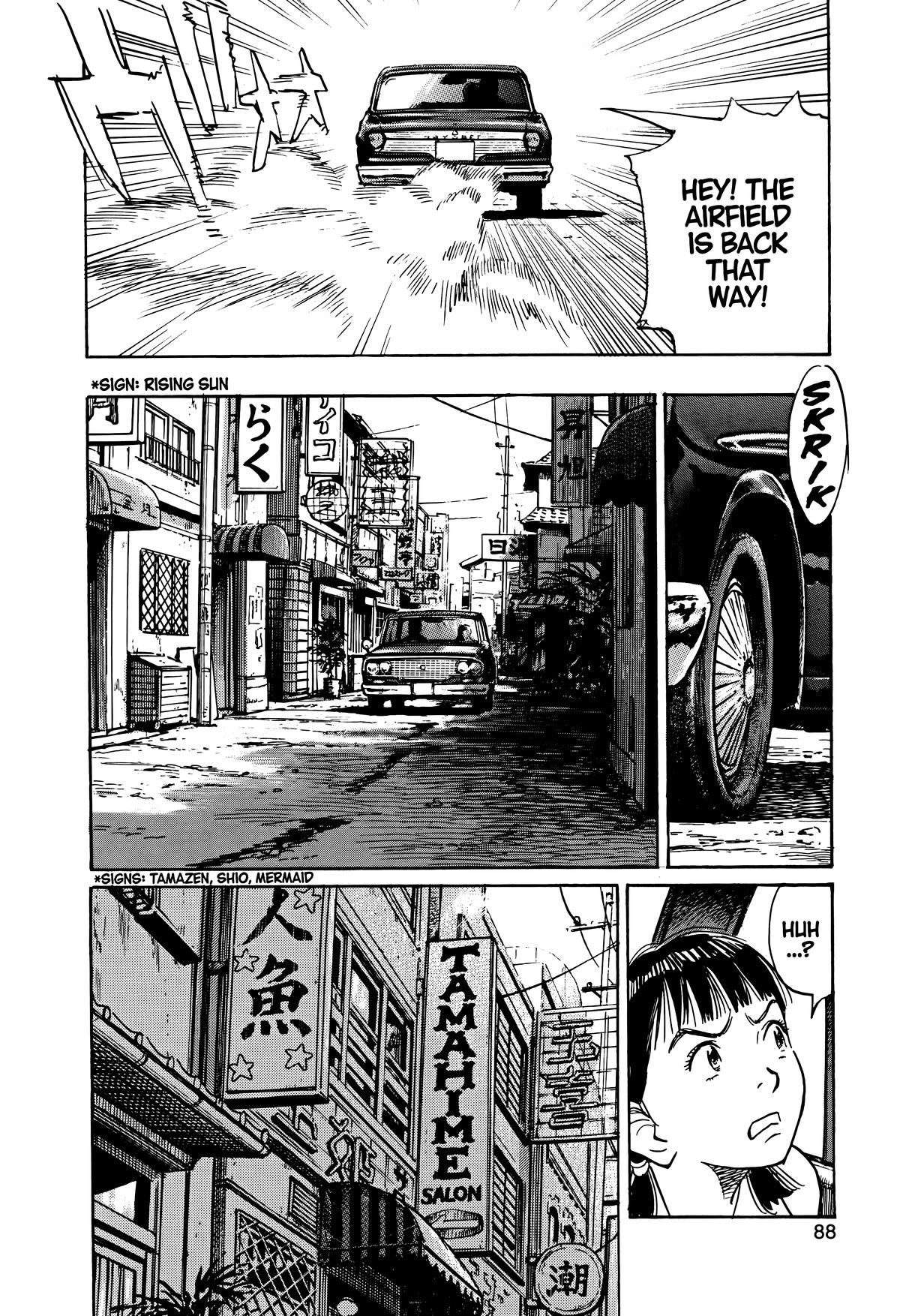 Asadora! Chapter 20 12