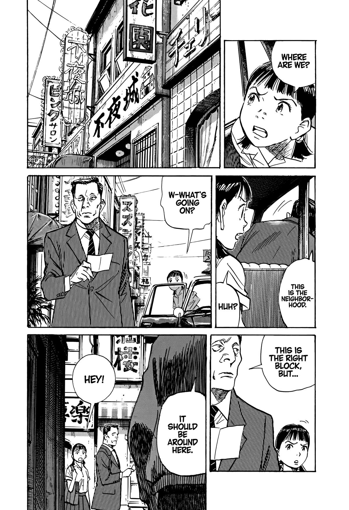 Asadora! Chapter 20 13