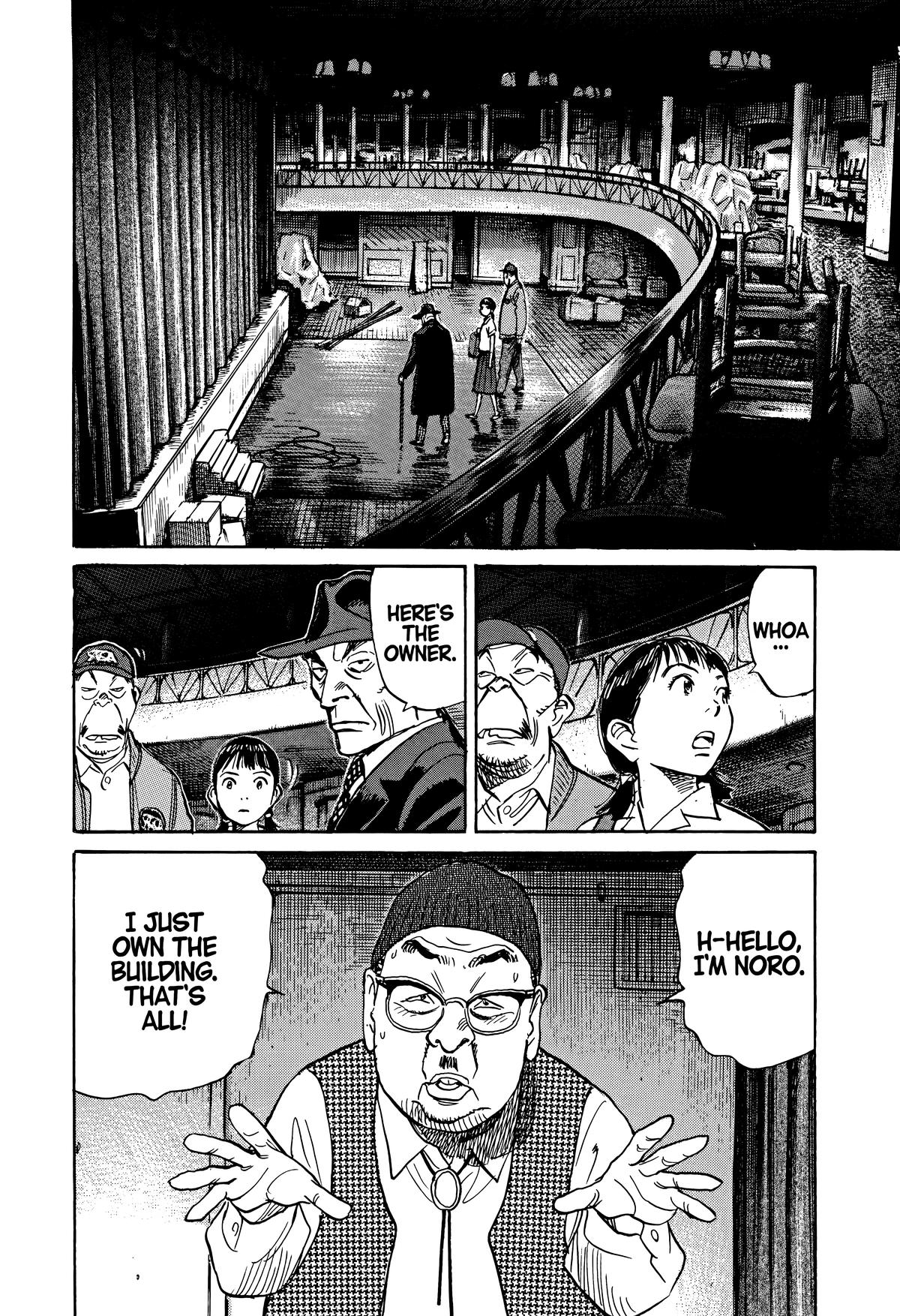 Asadora! Chapter 20 16