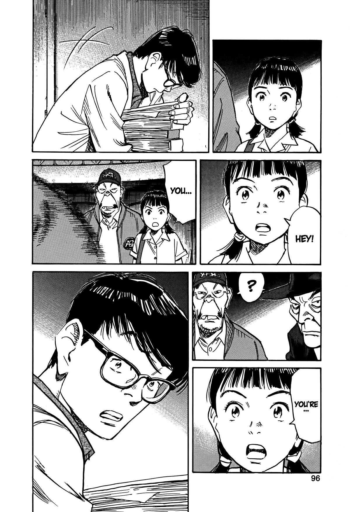 Asadora! Chapter 20 20