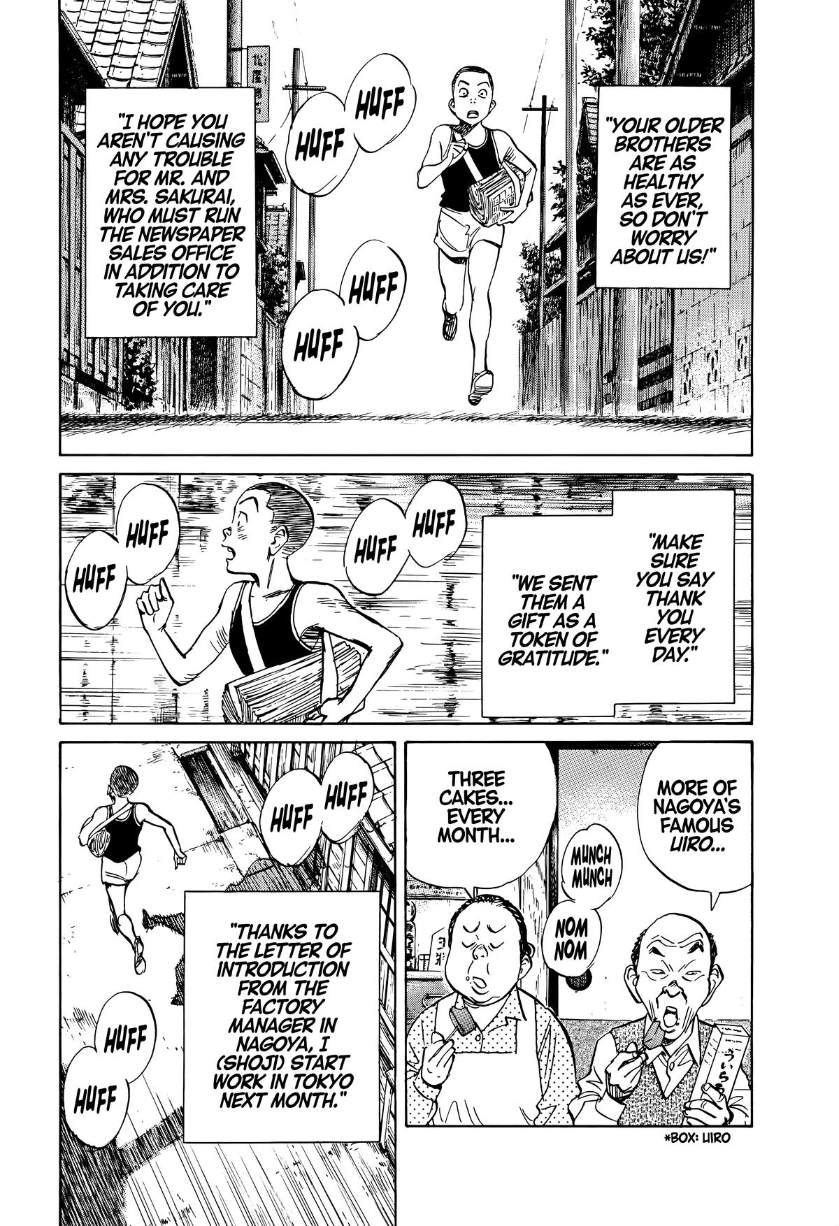 Asadora! Chapter 21 5