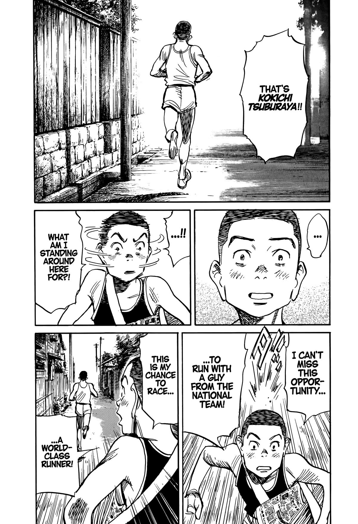 Asadora! Chapter 21 10