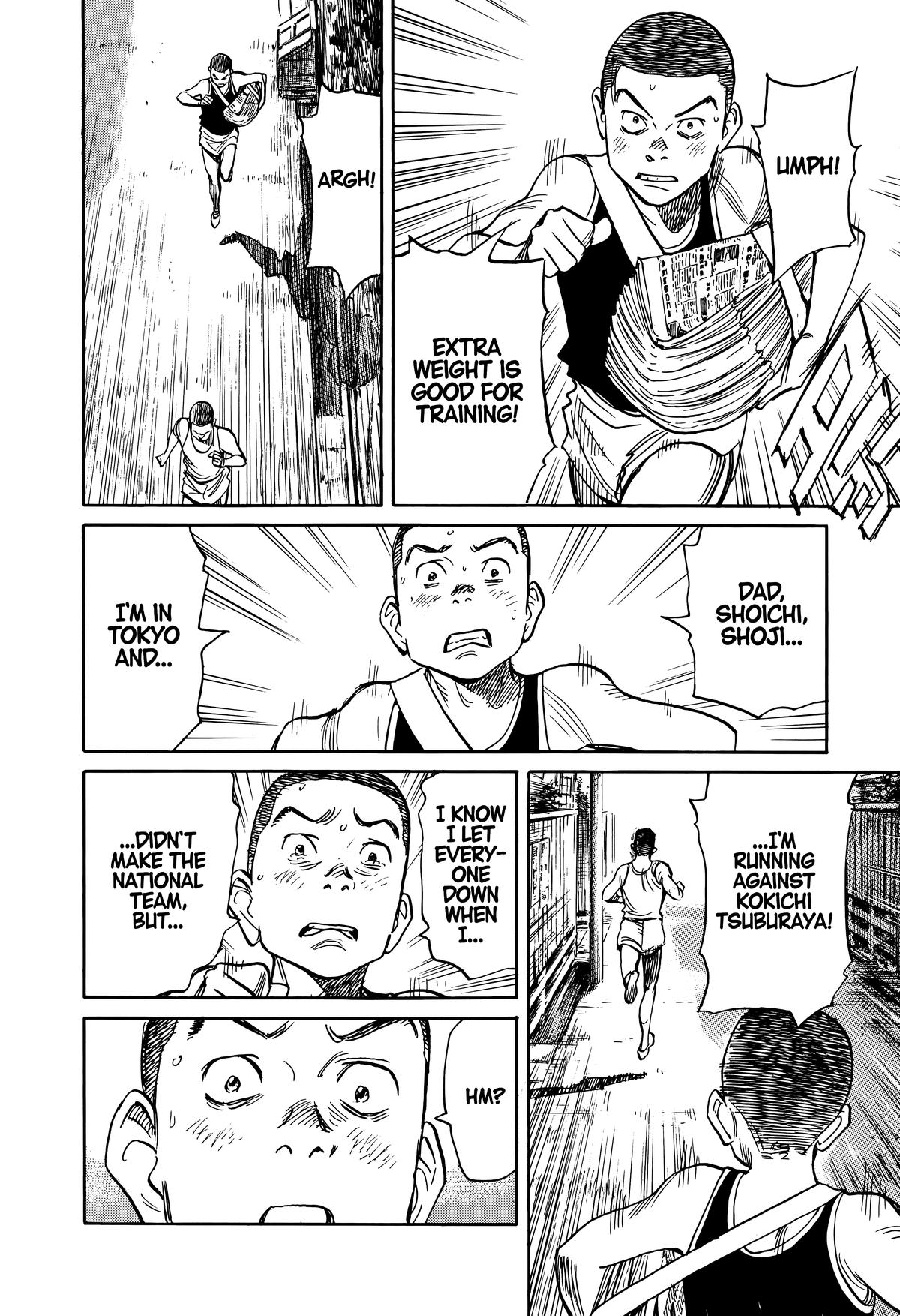 Asadora! Chapter 21 12