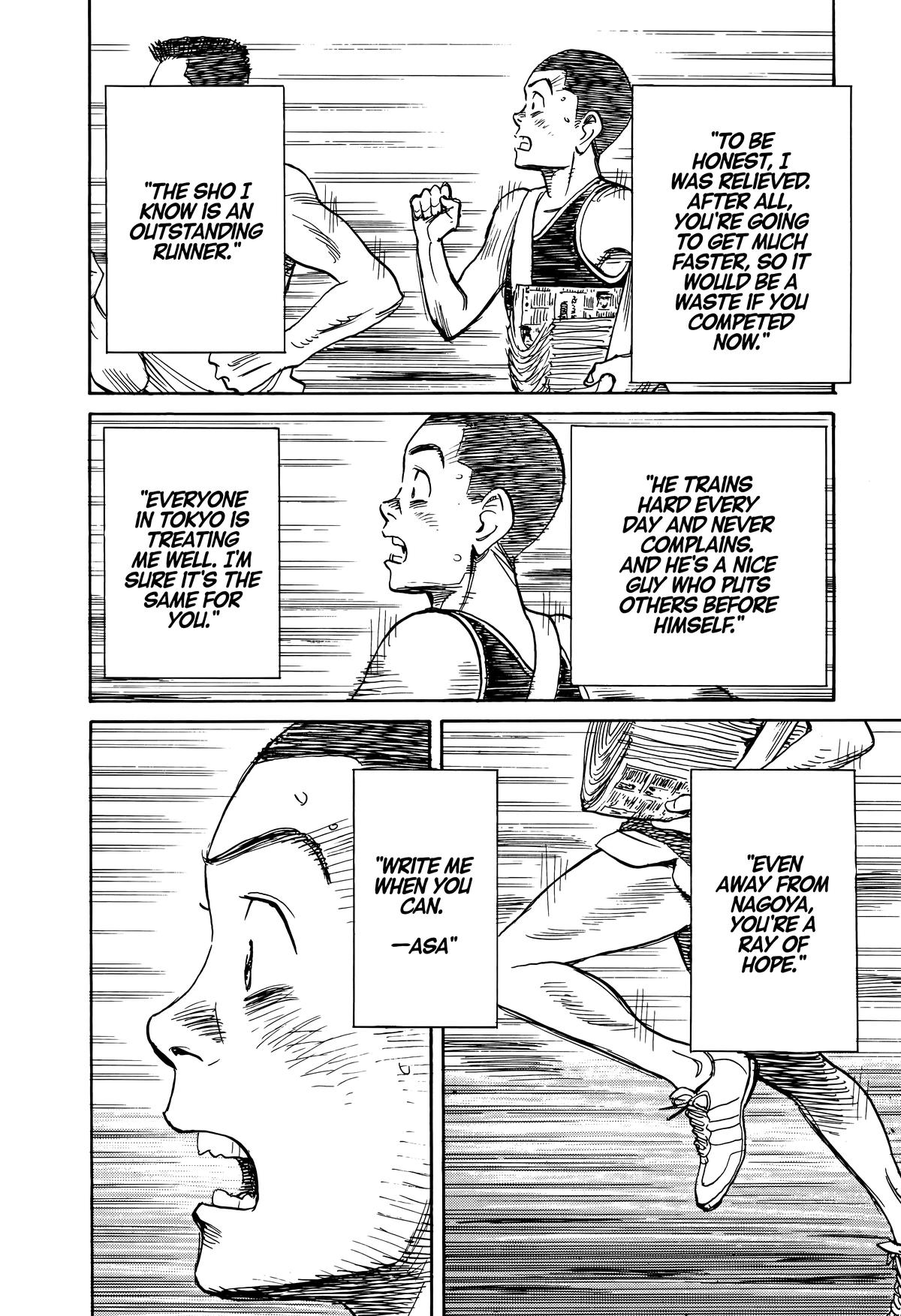 Asadora! Chapter 21 16