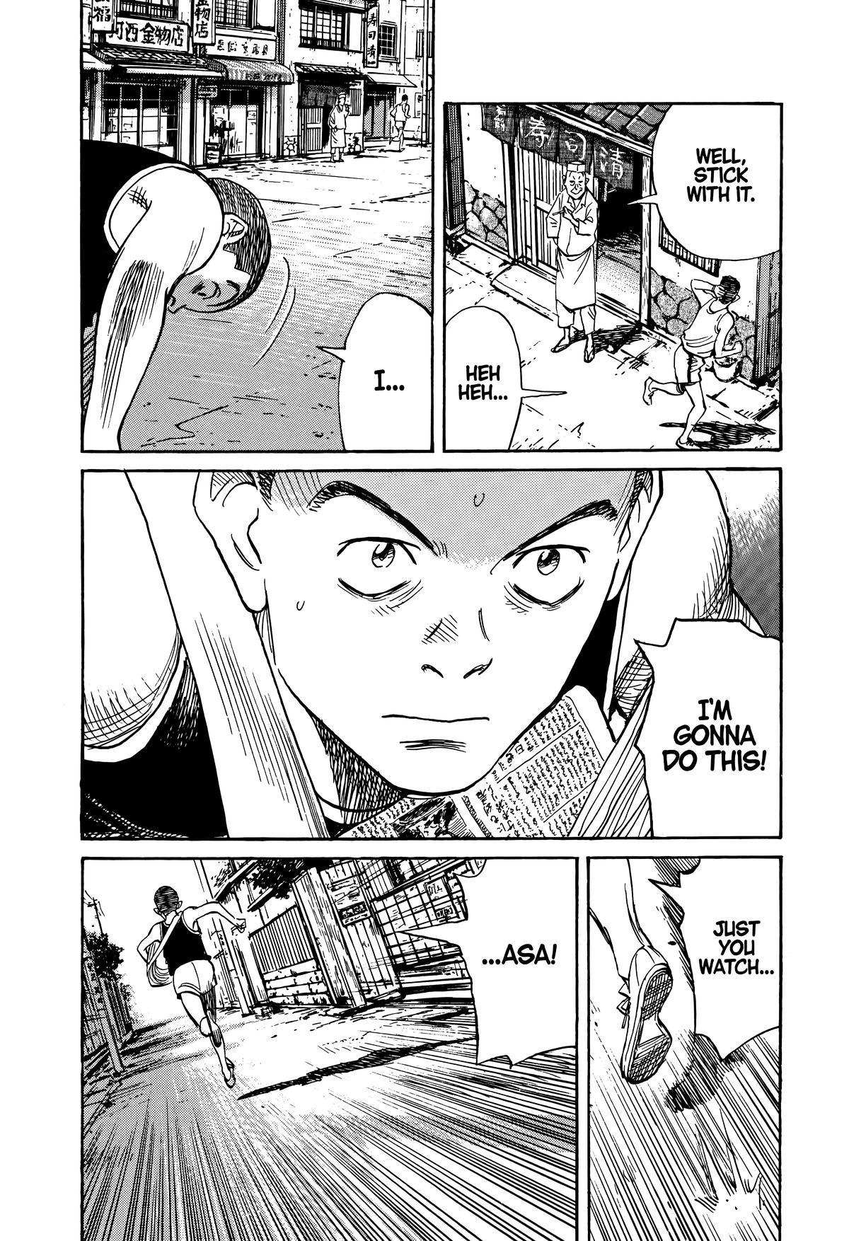 Asadora! Chapter 21 24