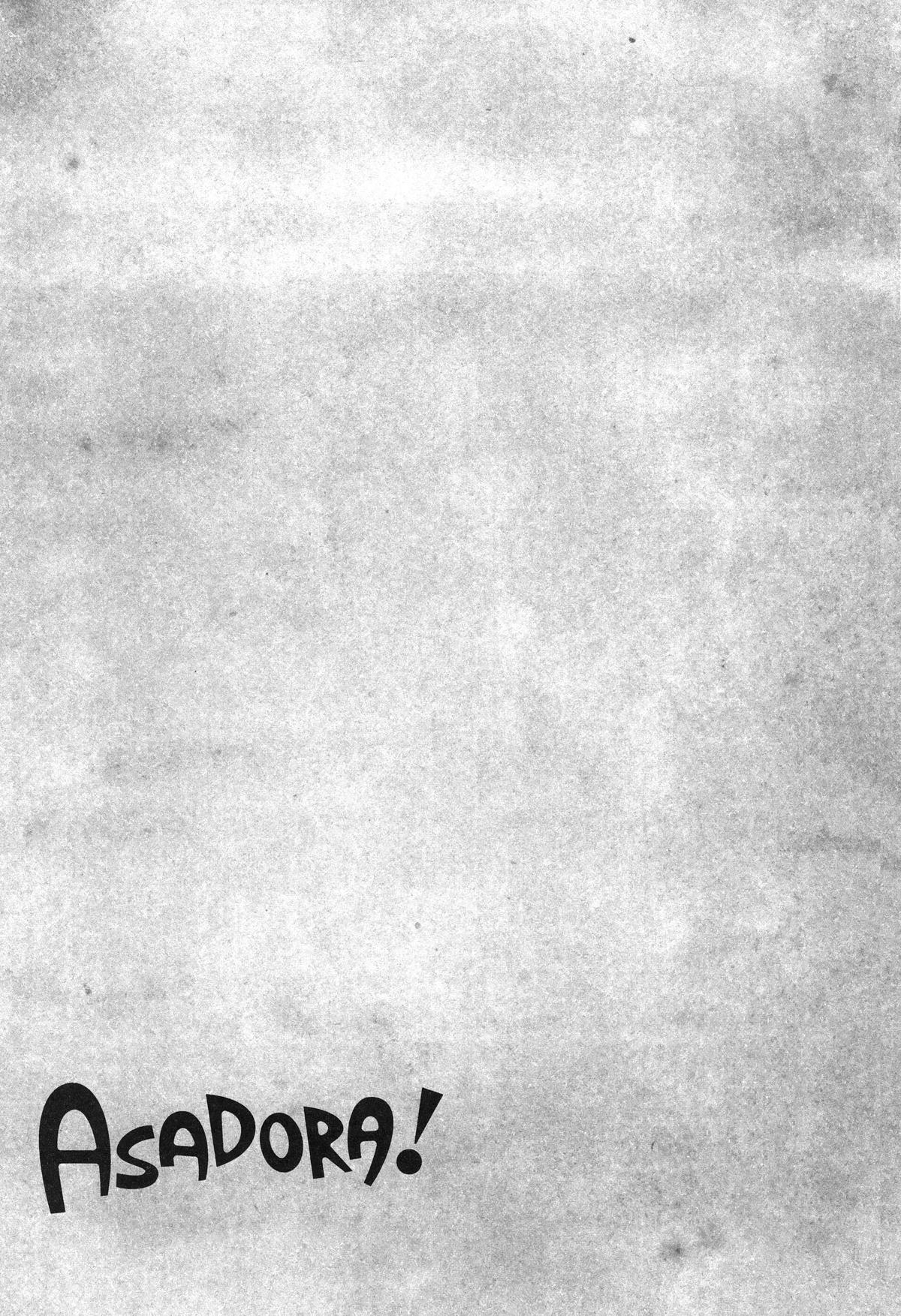 Asadora! Chapter 21 25