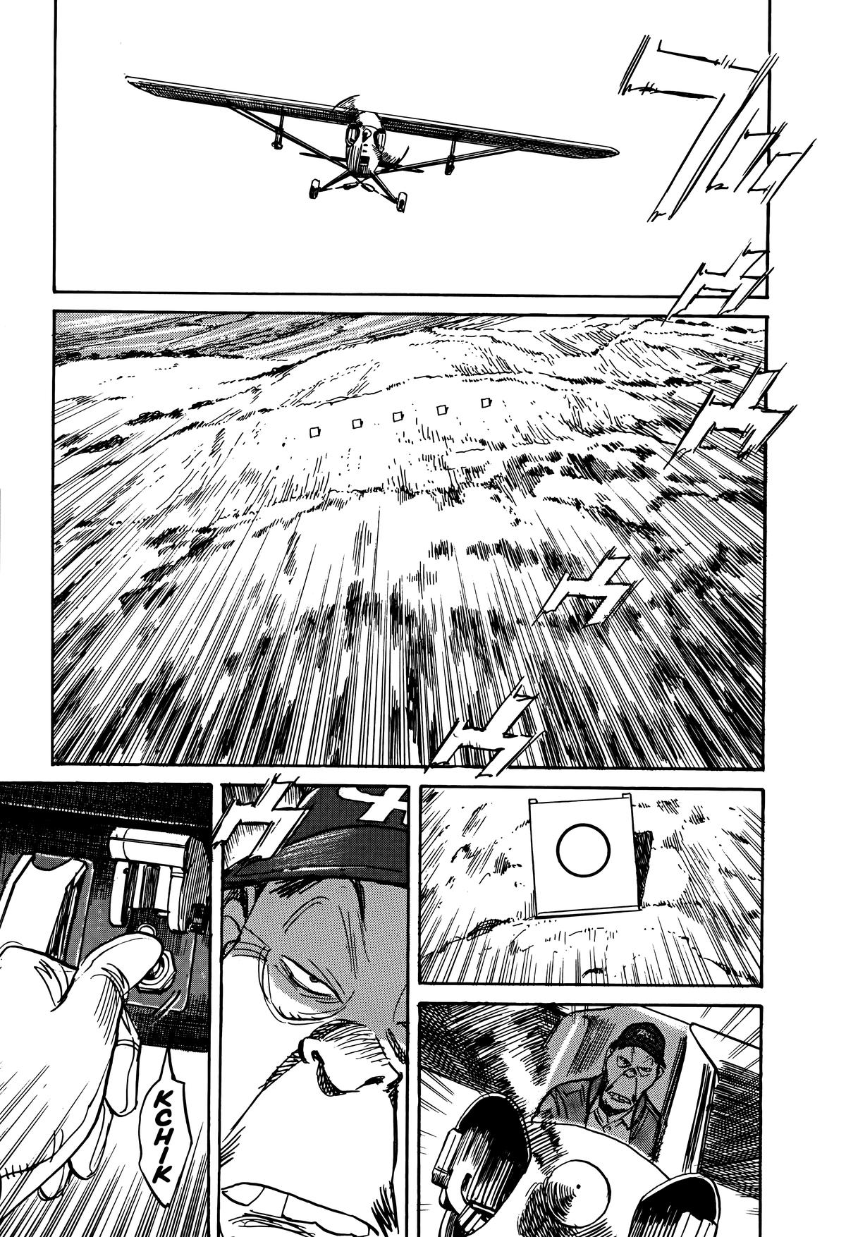 Asadora! Chapter 22 6