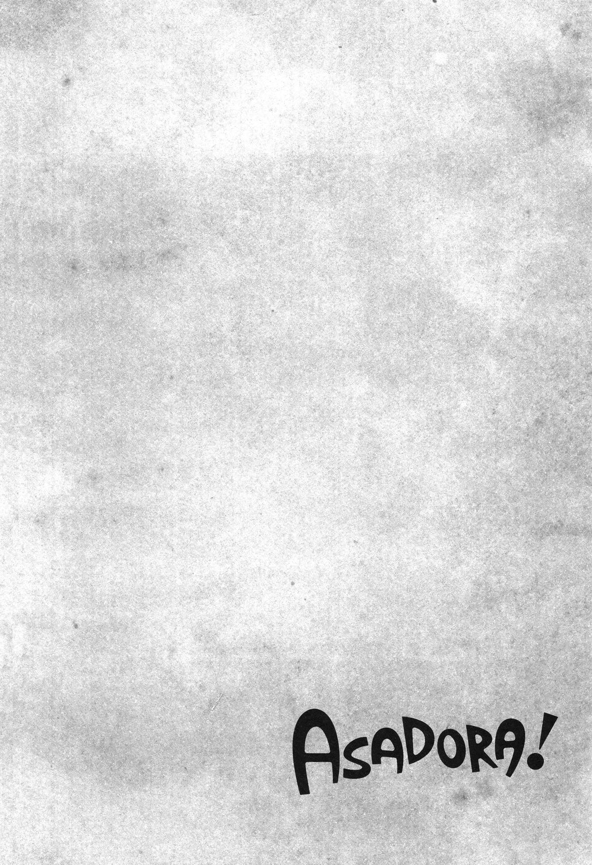 Asadora! Chapter 22 25