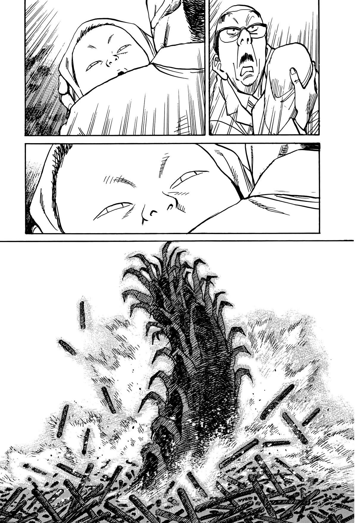 Asadora! Chapter 23 7