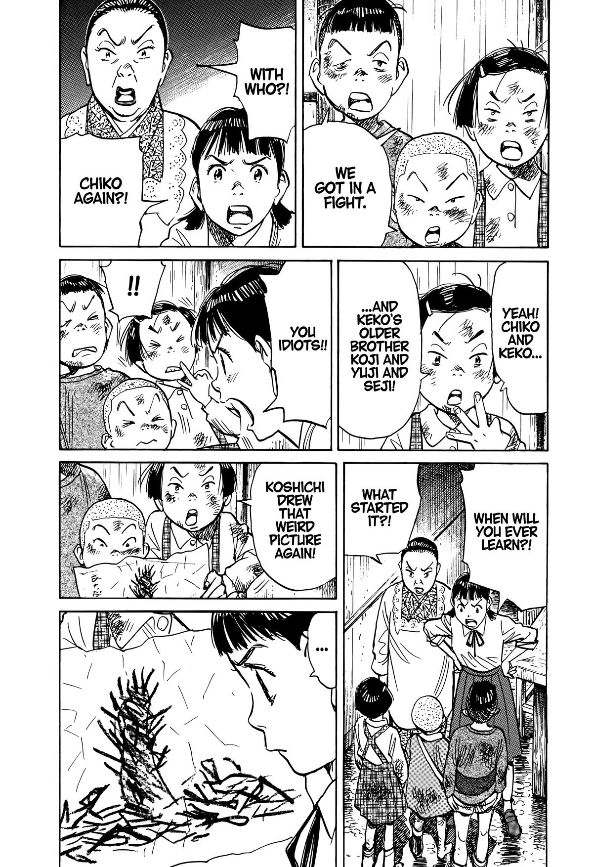 Asadora! Chapter 23 12