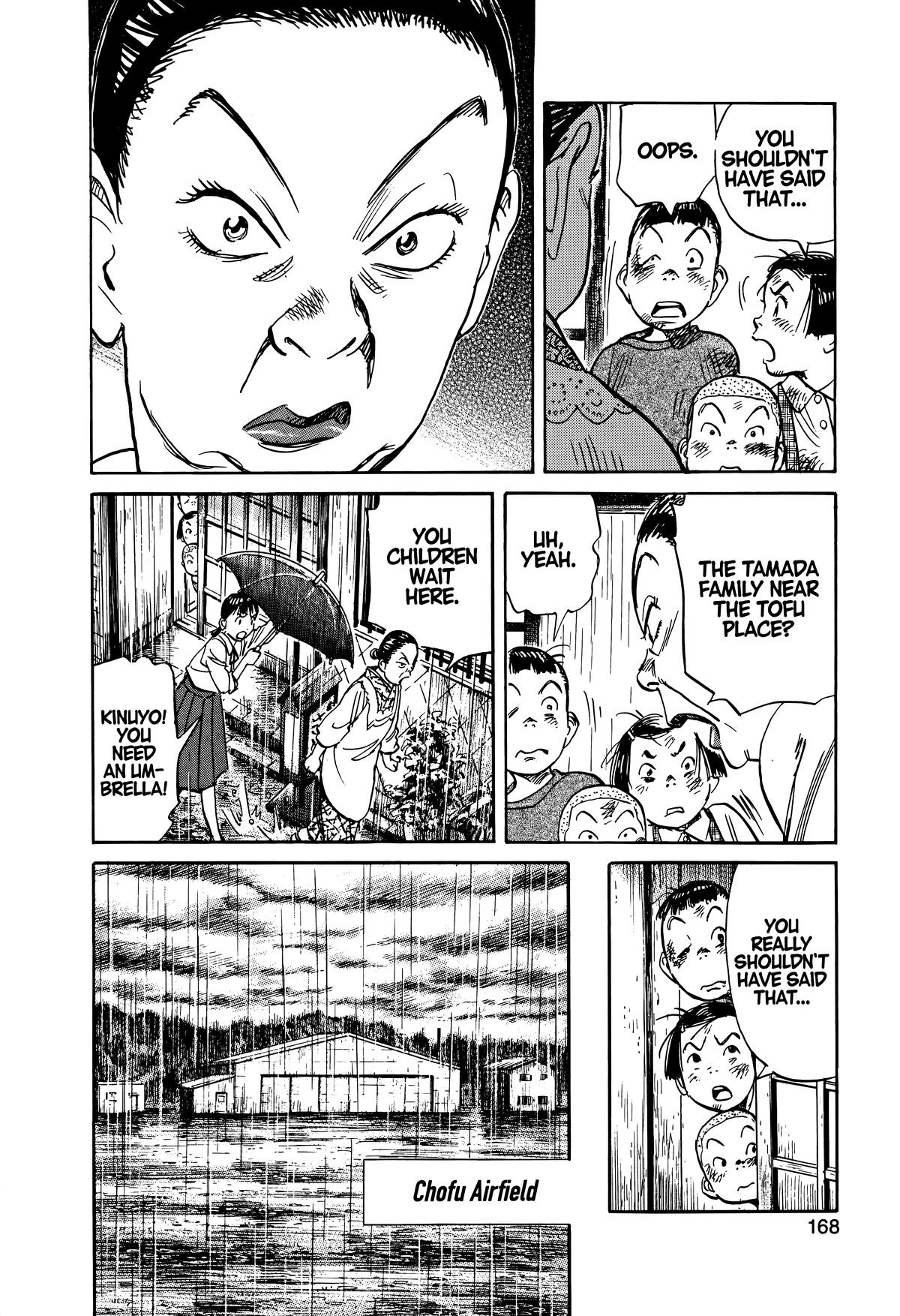 Asadora! Chapter 23 14