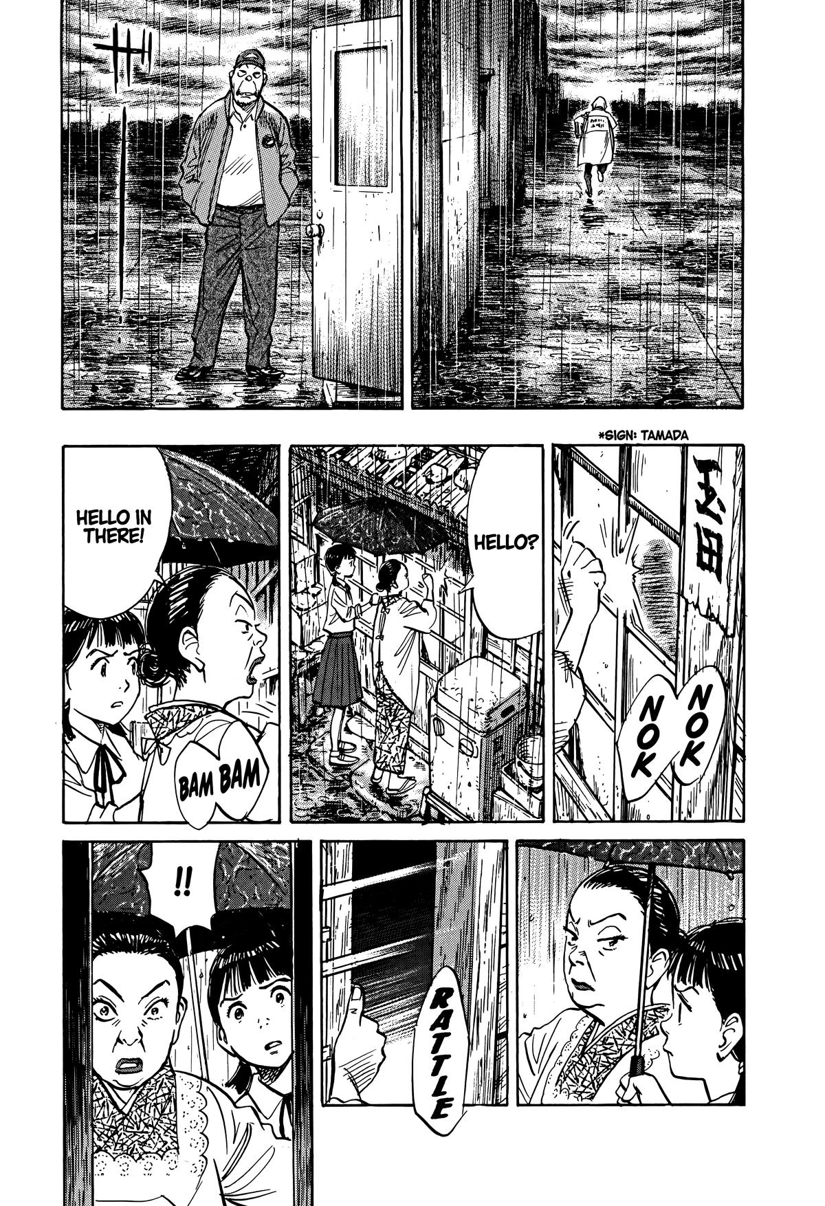 Asadora! Chapter 23 17