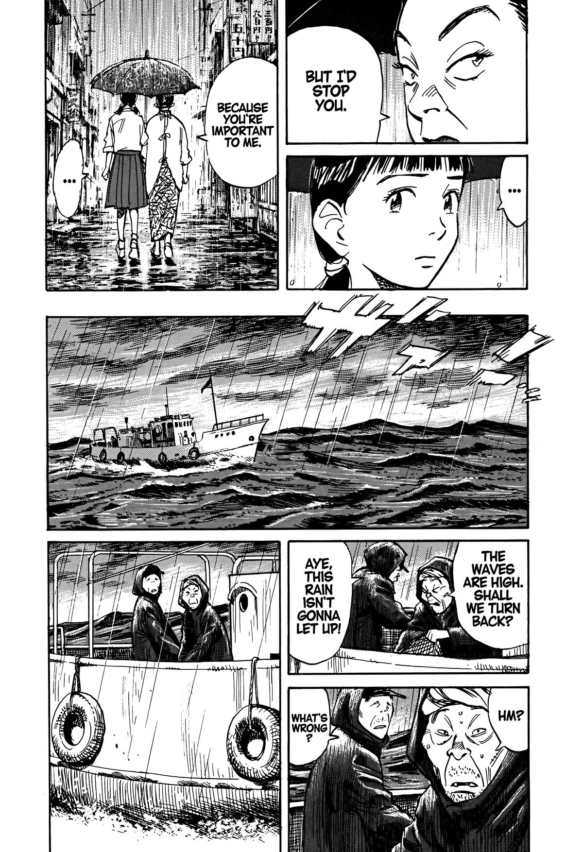 Asadora! Chapter 23 23