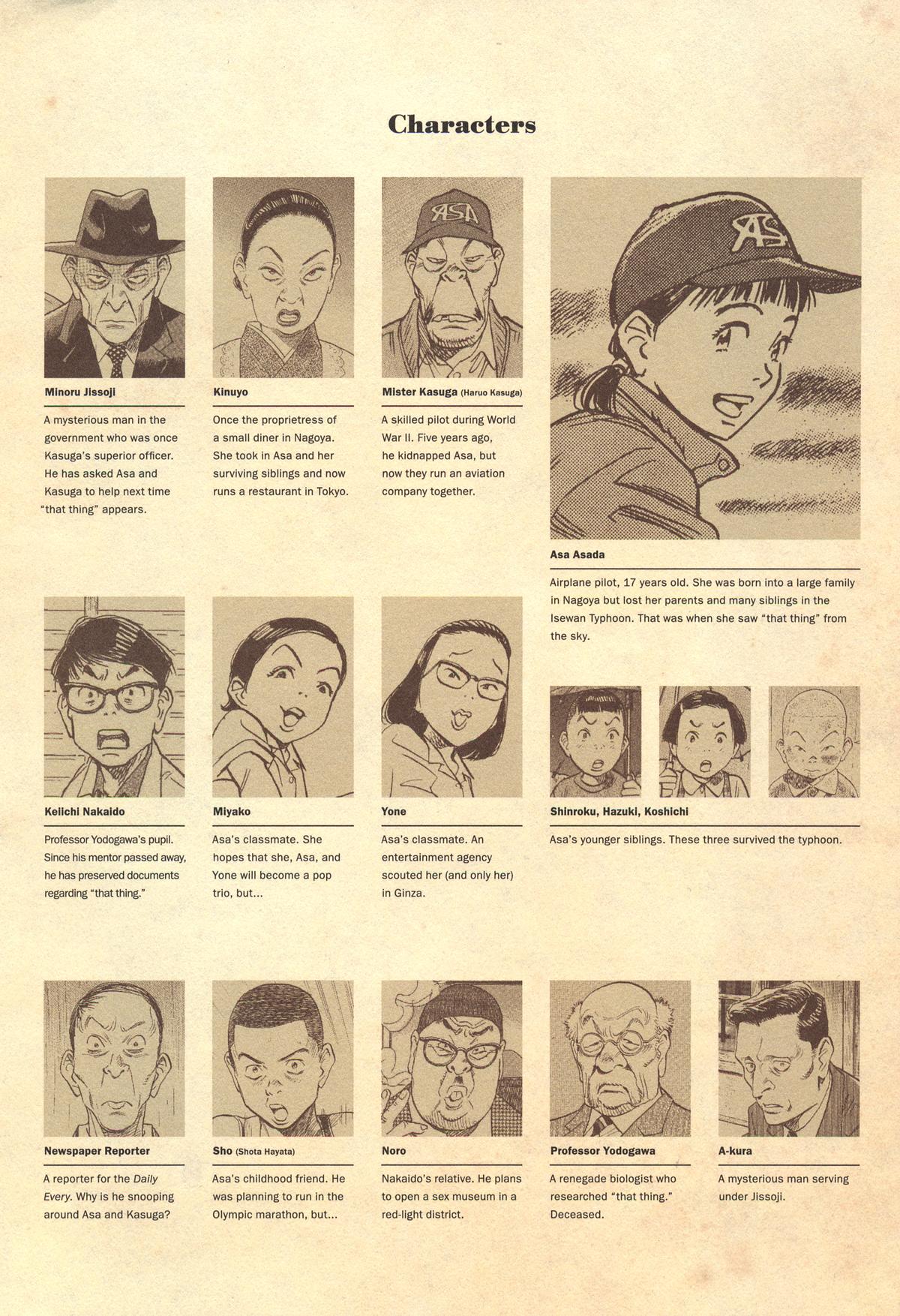 Asadora! Chapter 24 7