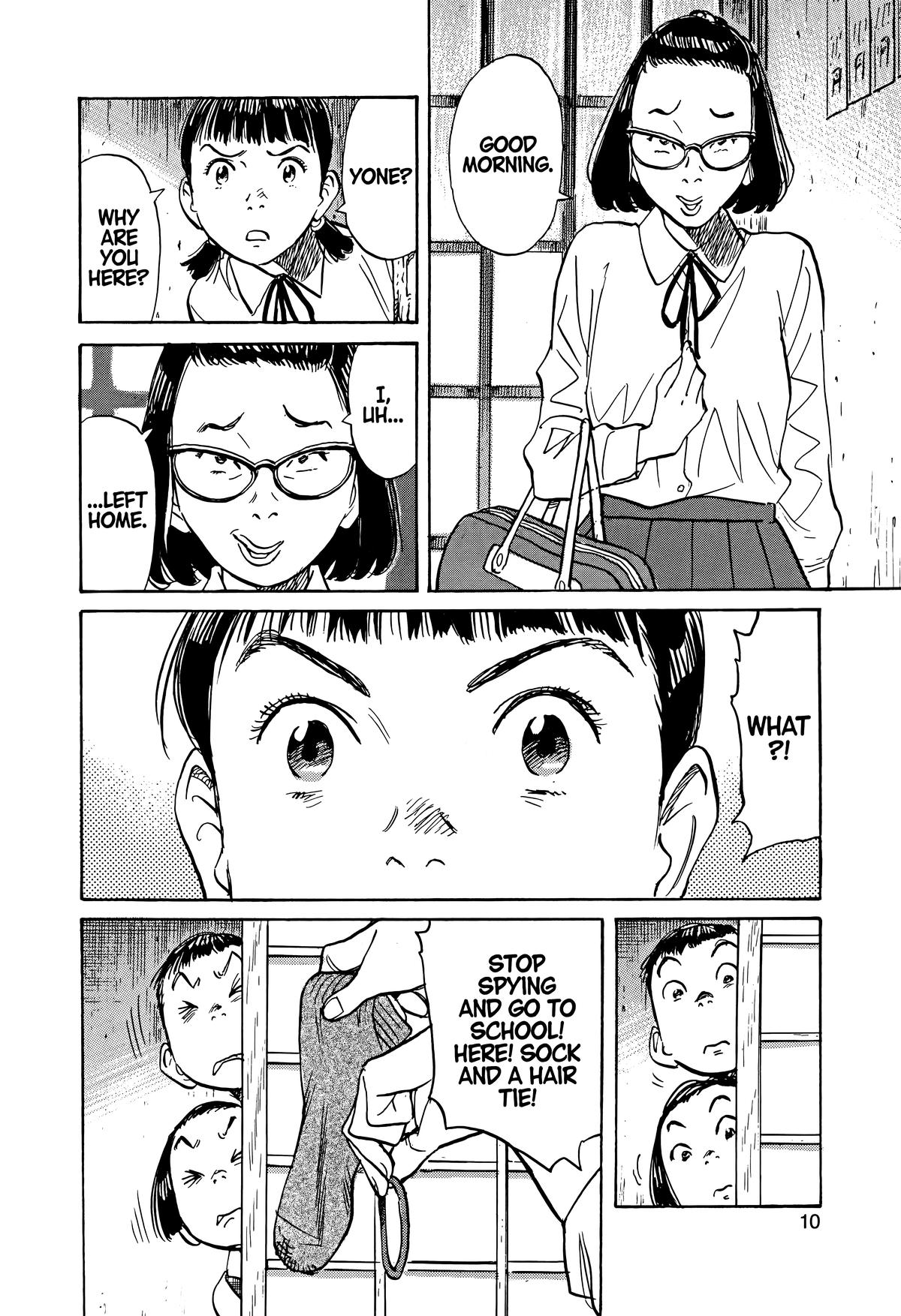 Asadora! Chapter 24 11