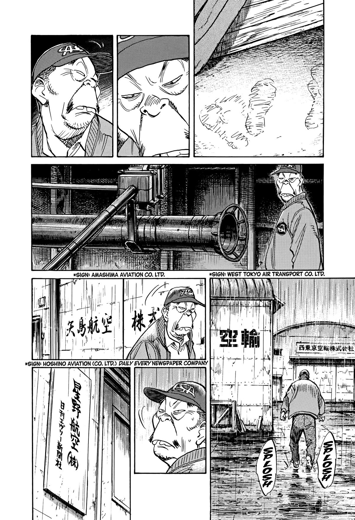 Asadora! Chapter 24 25