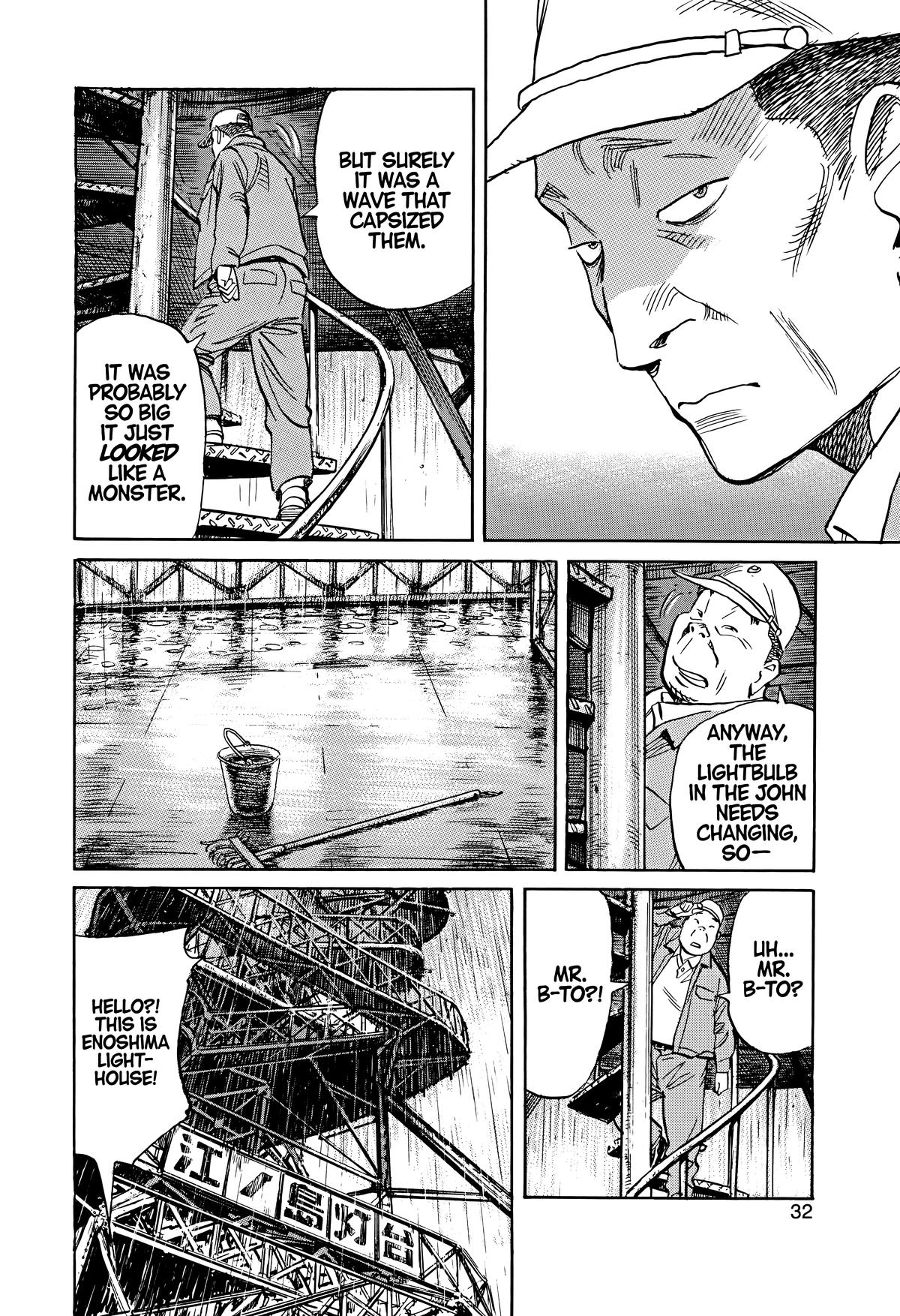 Asadora! Chapter 25 4