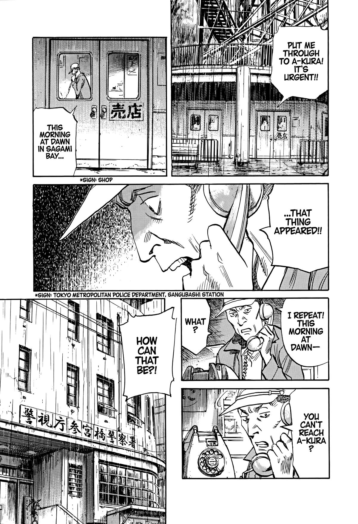 Asadora! Chapter 25 5