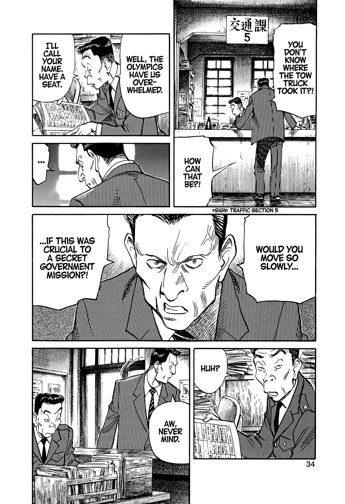 Asadora! Chapter 25 6