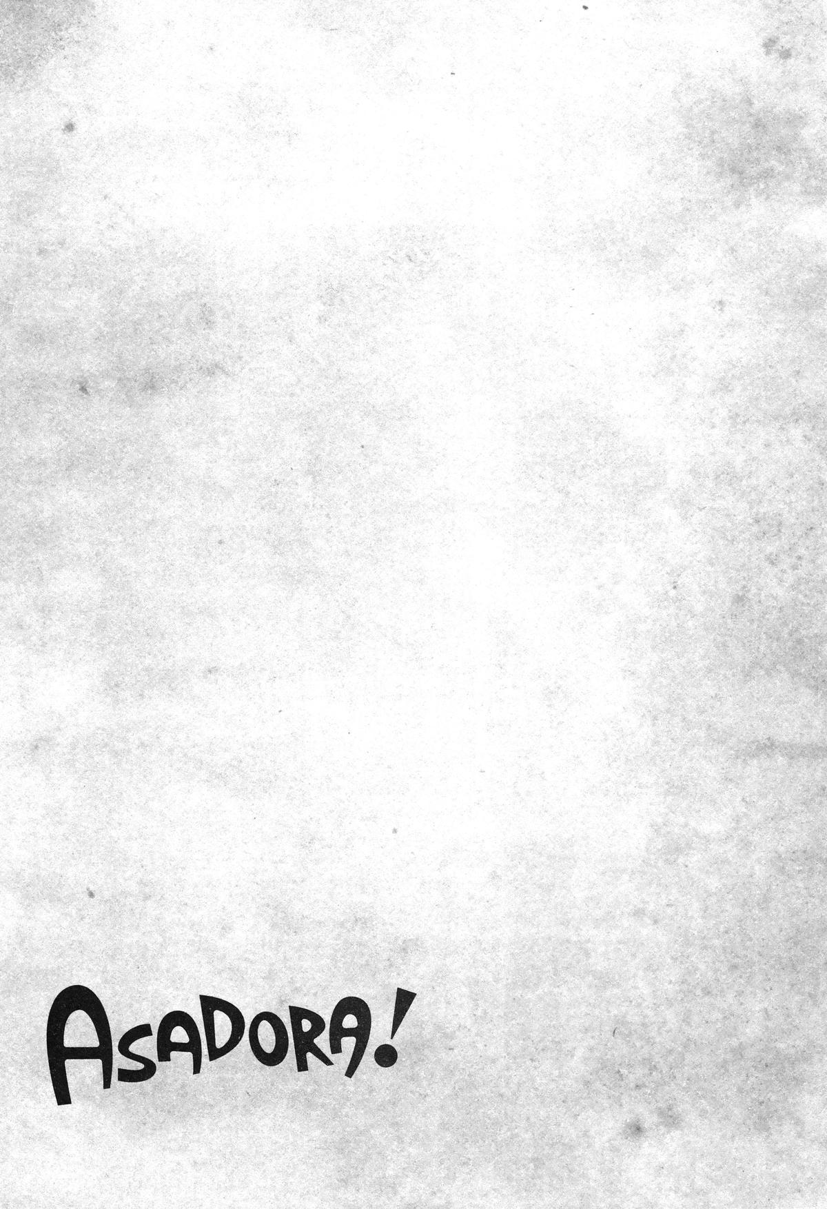 Asadora! Chapter 25 25