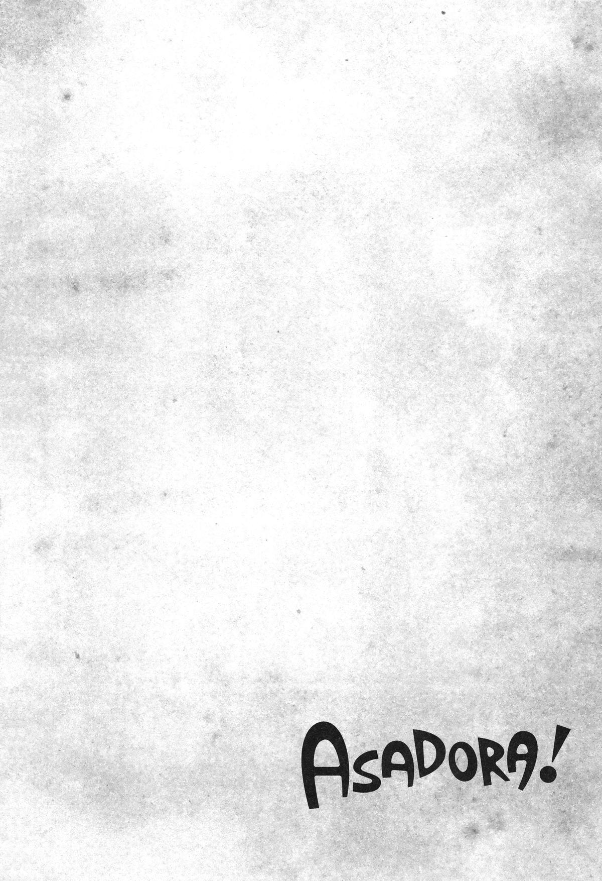 Asadora! Chapter 25 26