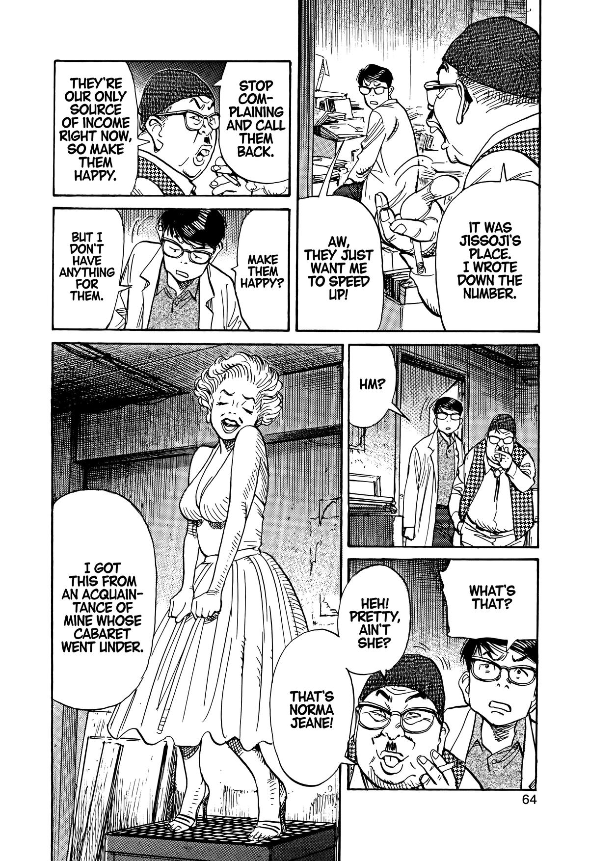 Asadora! Chapter 26 10