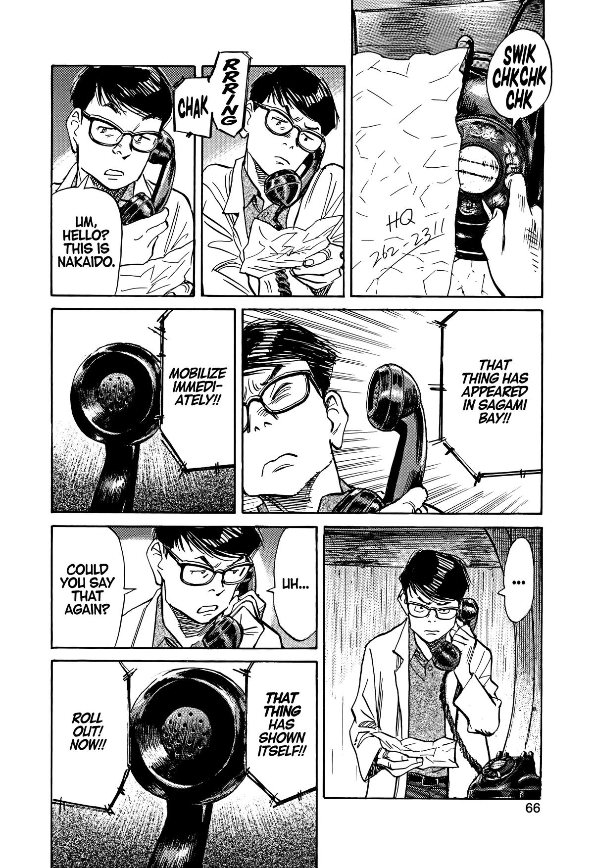 Asadora! Chapter 26 12