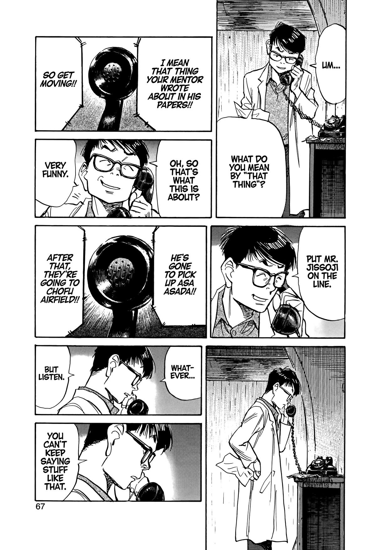 Asadora! Chapter 26 13