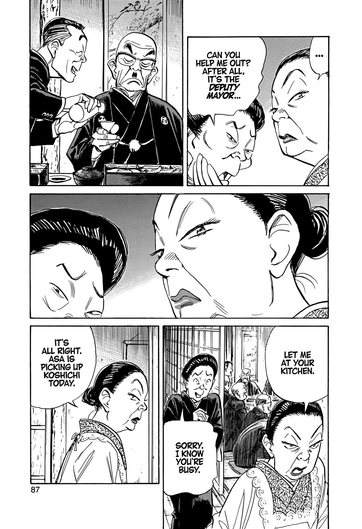 Asadora! Chapter 27 9